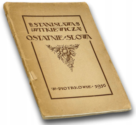 4d73ef21f04b8735589ae4e1ae1d9fd4