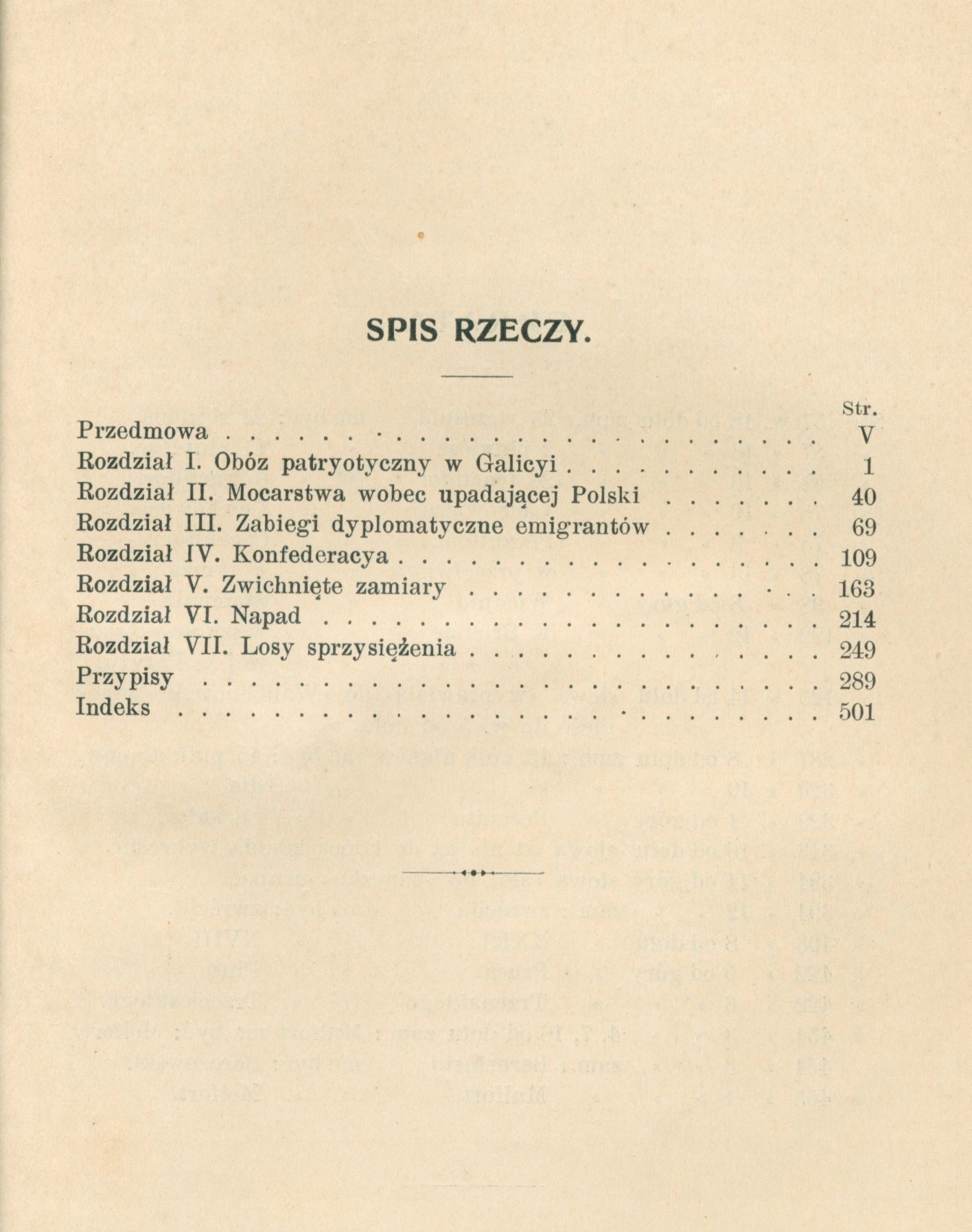 9897ca95cf213b3cd7c007ca93c01255