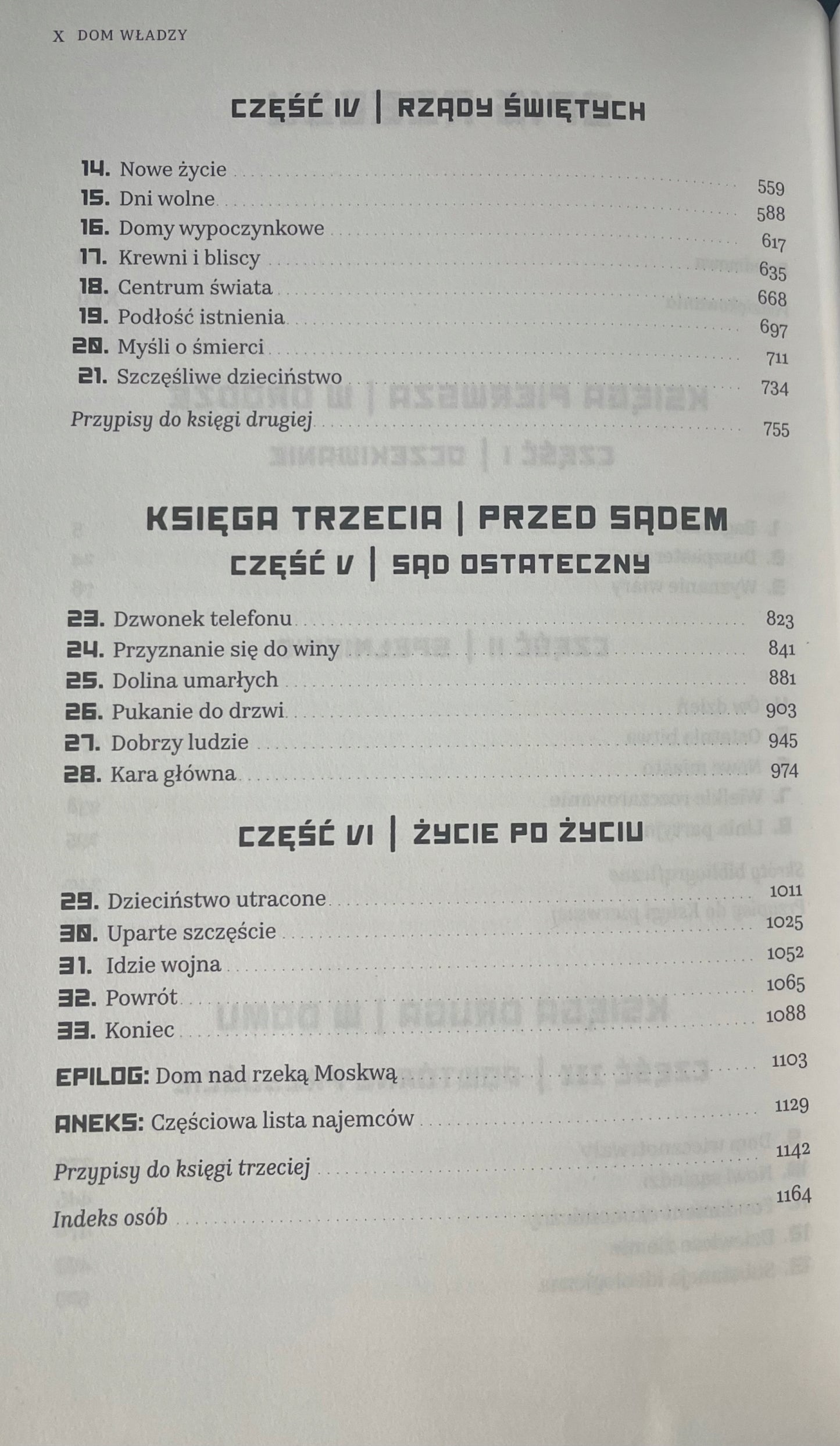 e345bda65cd267d649935a2c8b764301