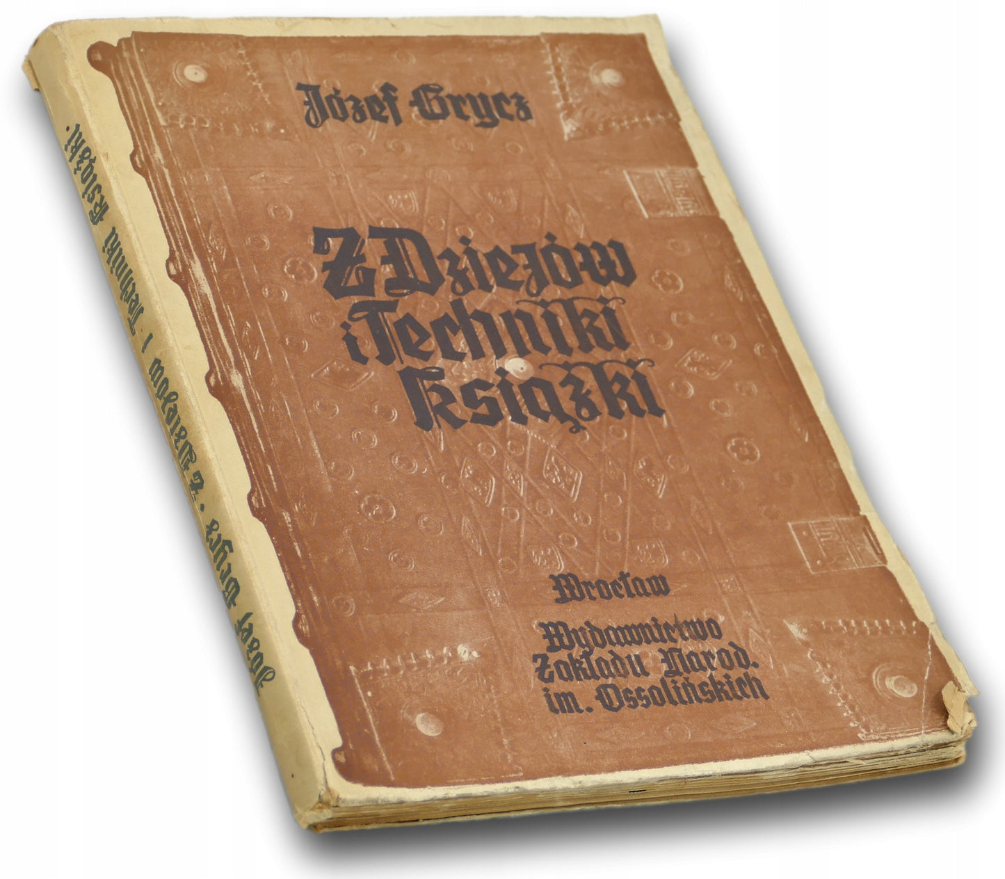 9083e7c1e7b86893c17af423eebc0622