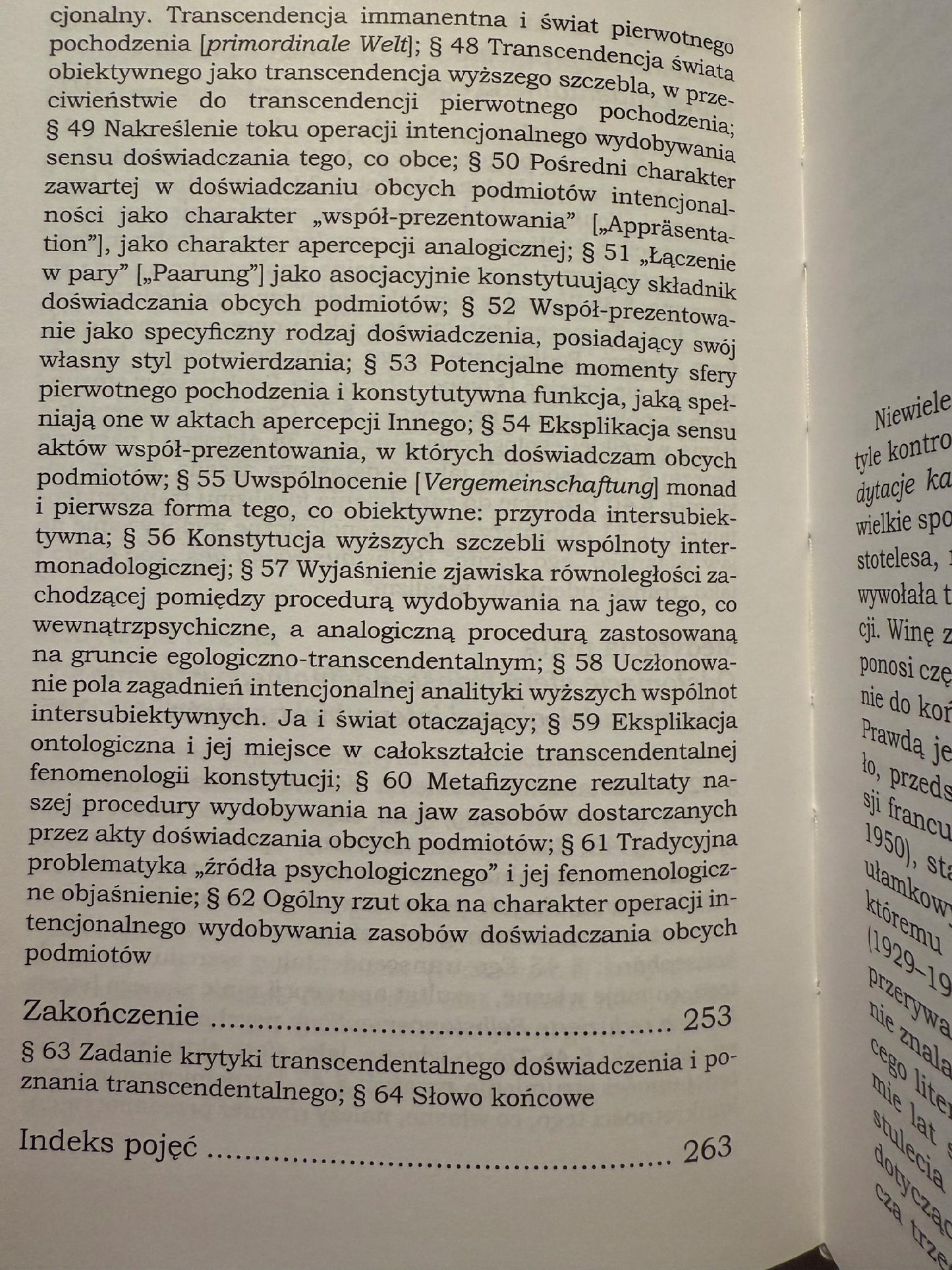 07ac1d89ab26845e3886e08541d6ecf2