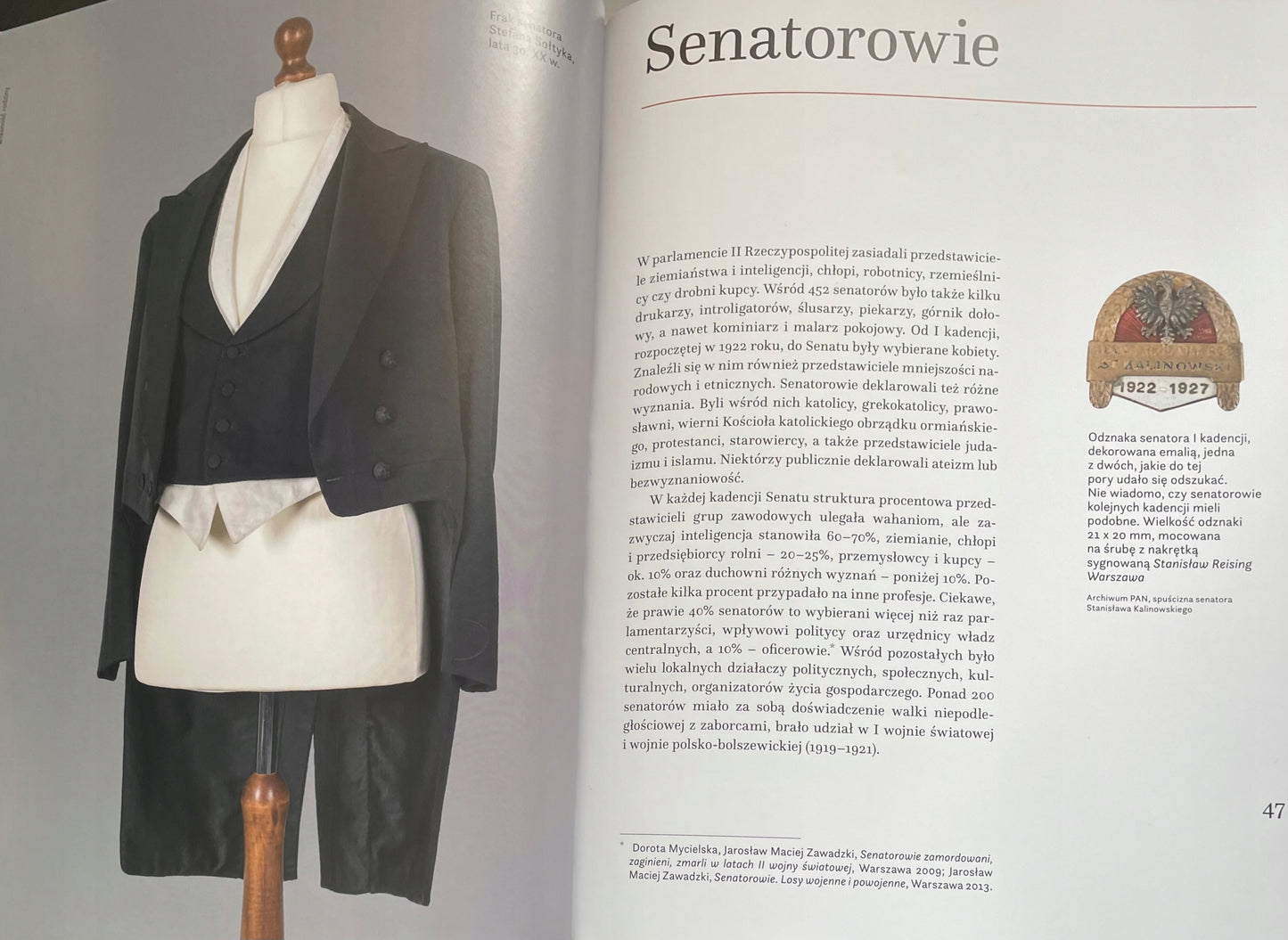 7375c106e4b801933c3cf48abd9509f0