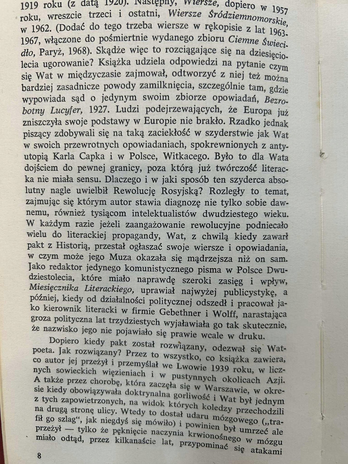 04e600a193bc2f95e535d4d2d4486f56