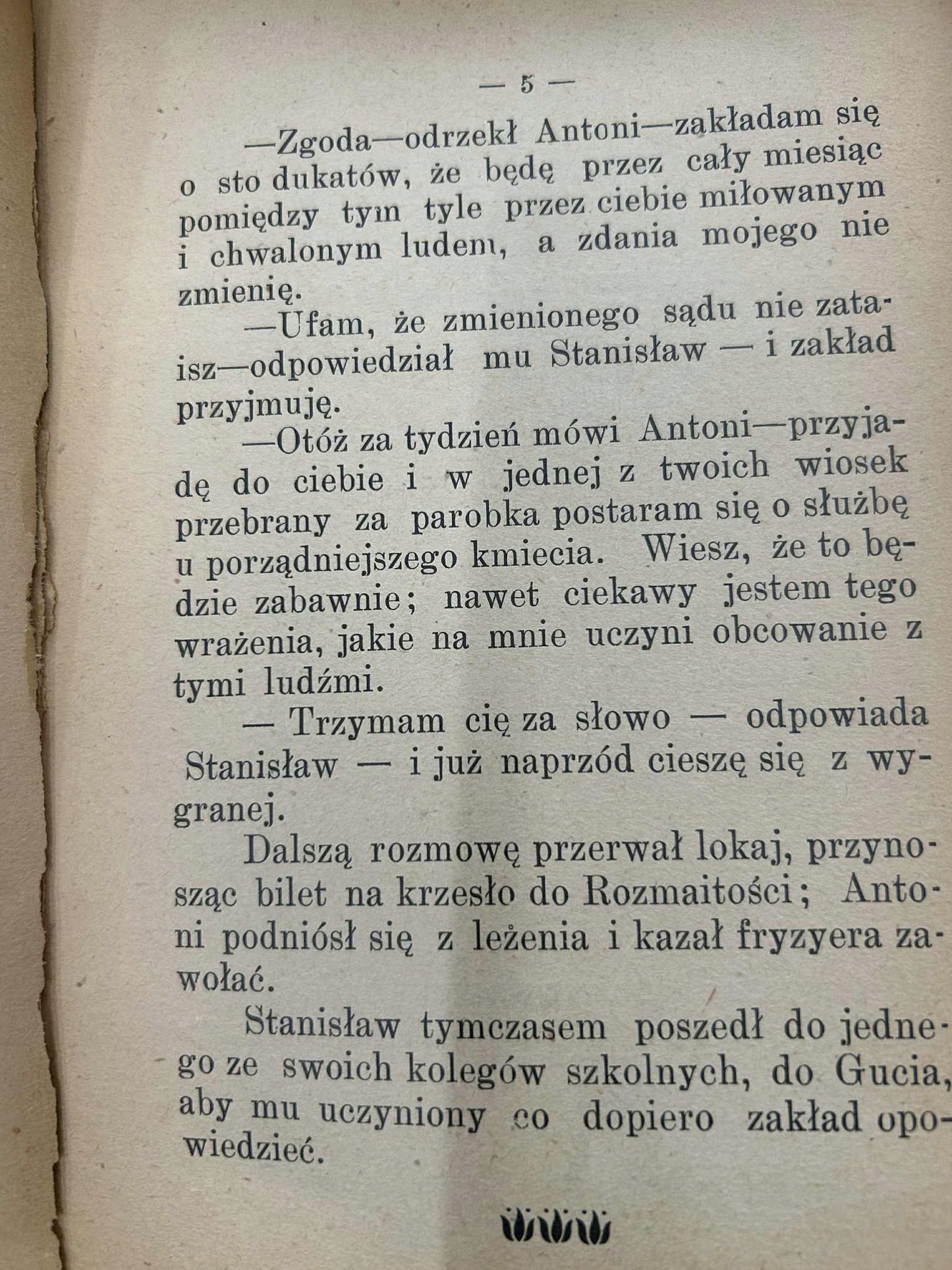Hrabia parobkiem u kmiecia. Wyjątek z "Ramot i ramotek" Wilkońskiego 1904 r