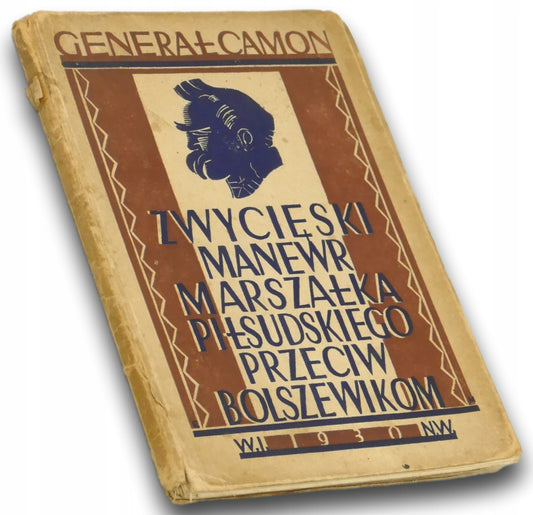 da13a7badb1a72d895a6aedb63b7022c