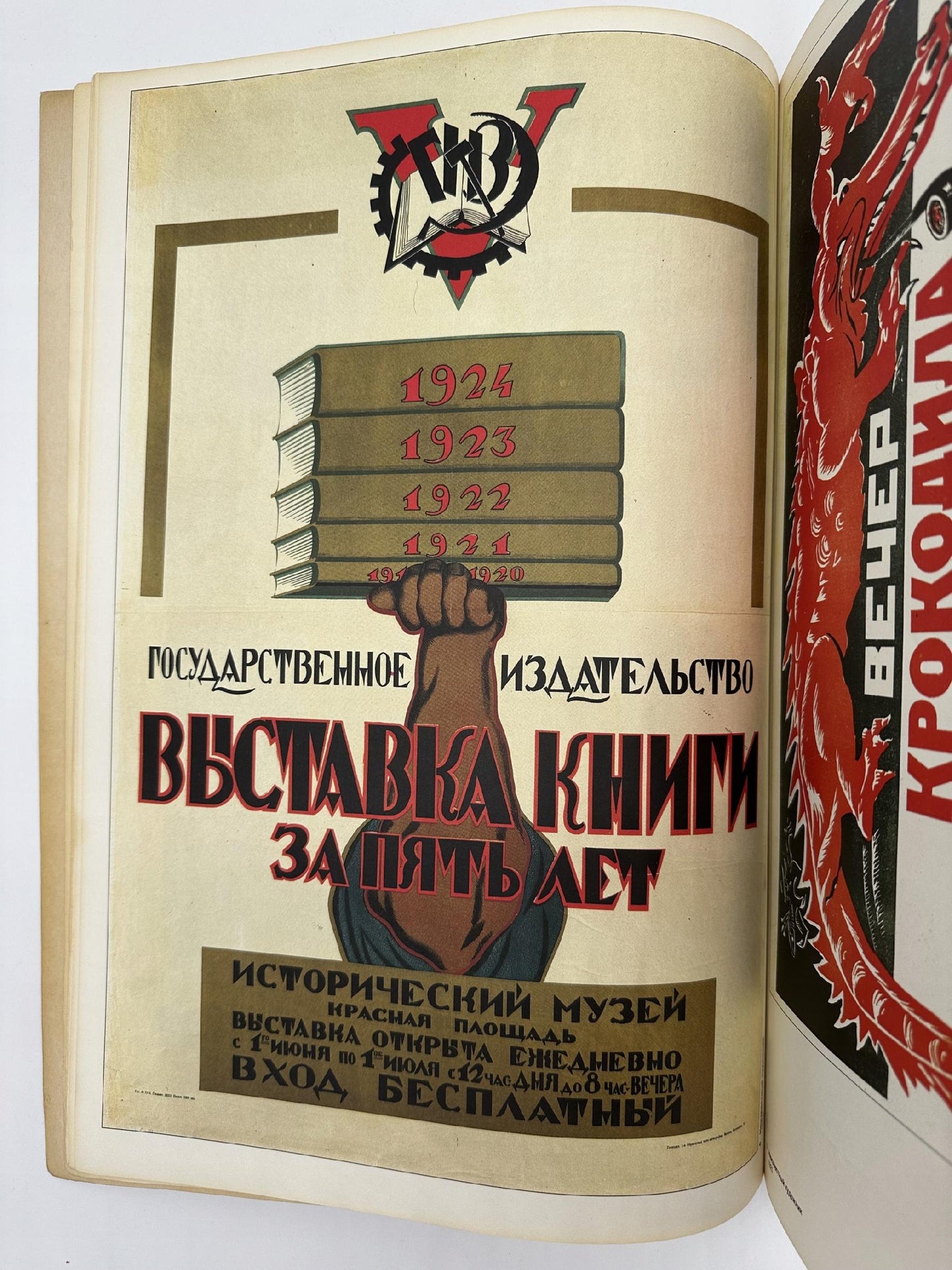 53ce5653be52cfcebadc228fb49d57f8