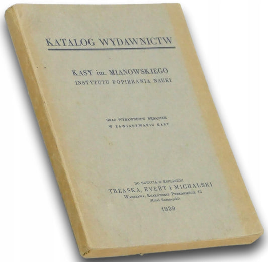 2d5b85f0cbfd69ae9d3b63b69c665532