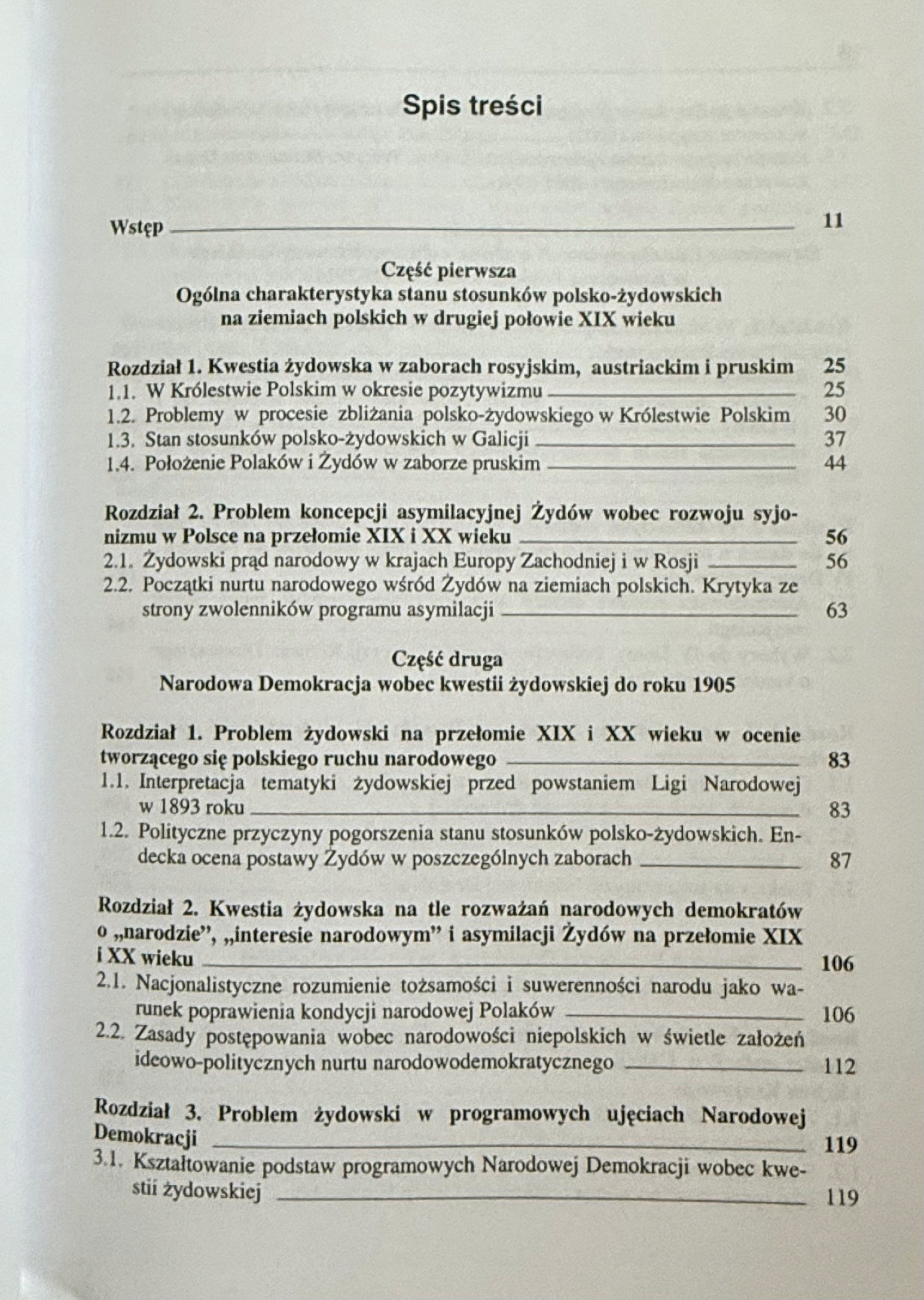 f939fde1e9dd79b89708421d1b5f9adb