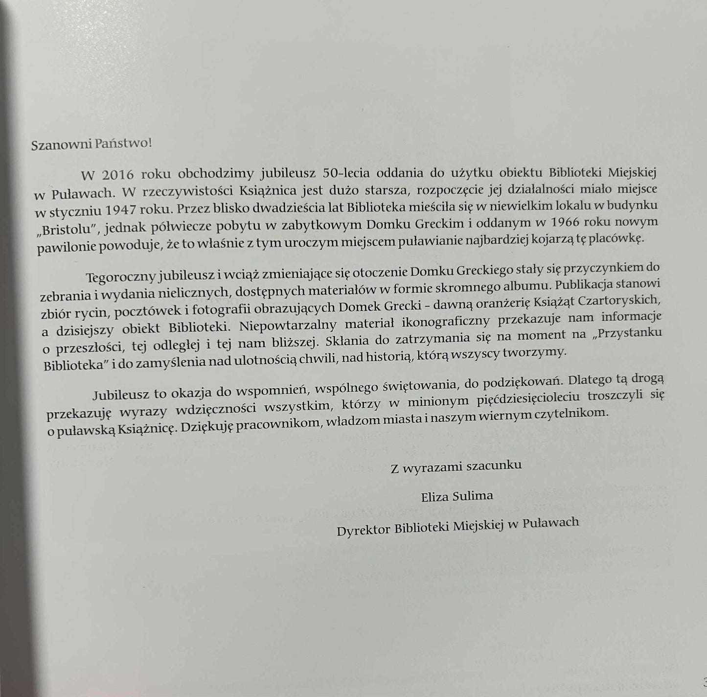 f065f4da0de3e3de4a4b843ce426b689