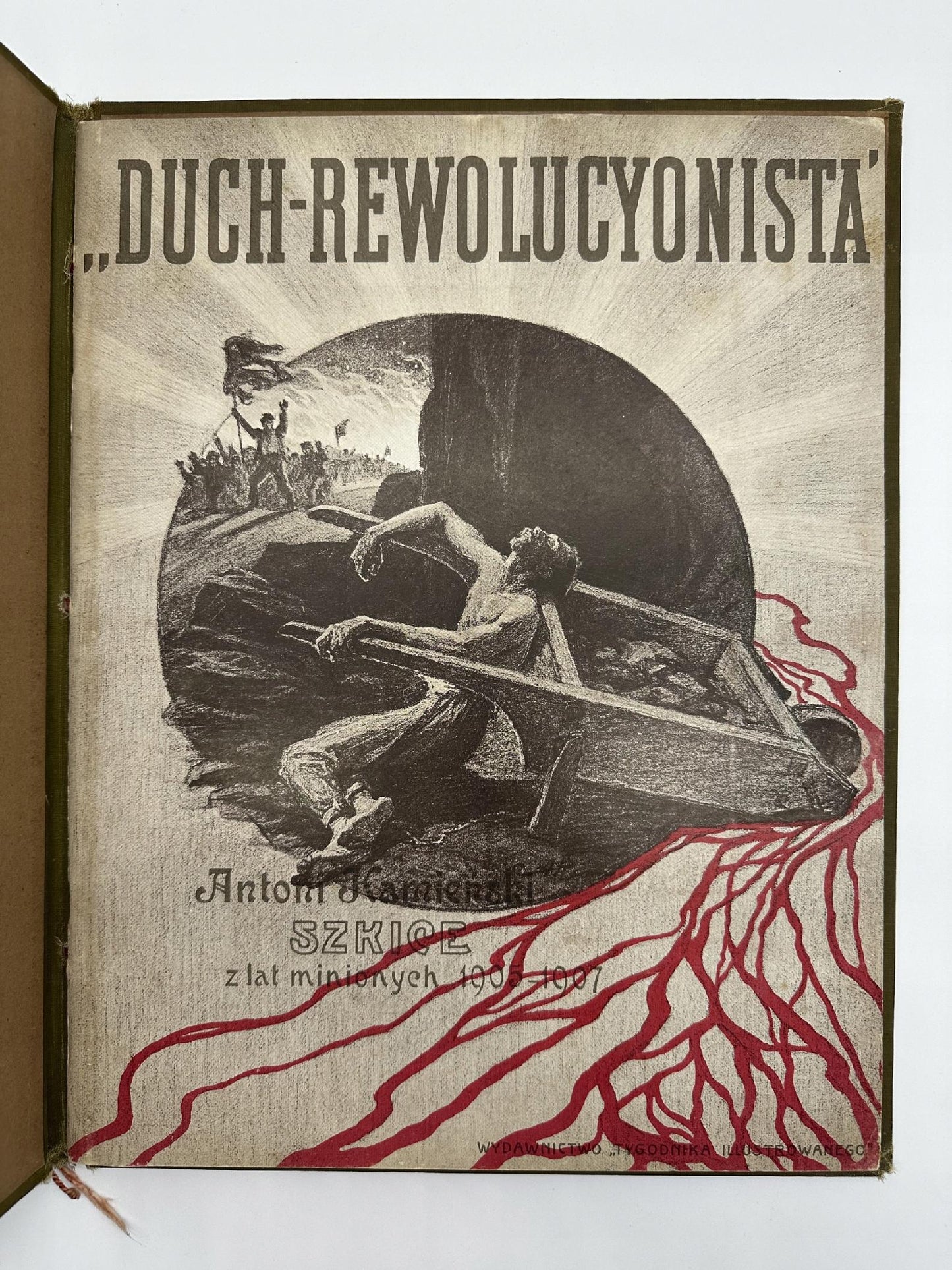 9a5055b1f7241393226383452764dedc