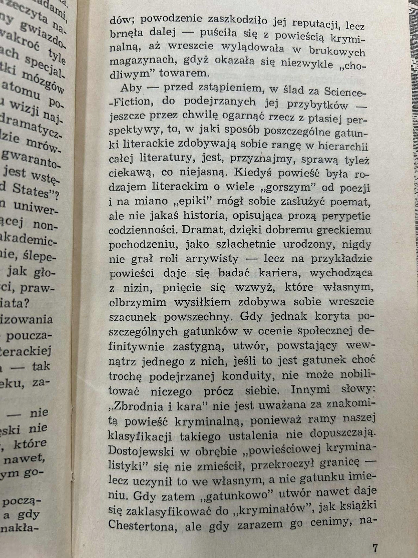 e4df9c3c3d9e807536b62c81ab558569