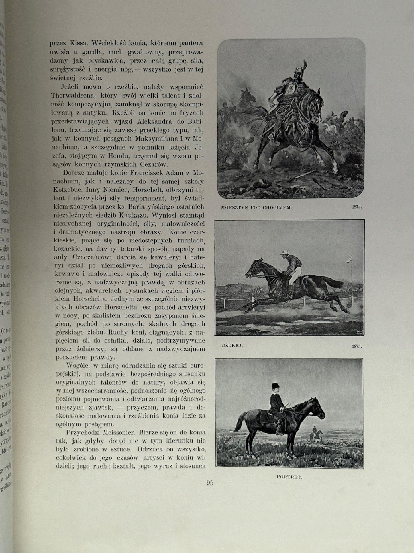 238ce85aaf95755bdaf0b4267e6360f6