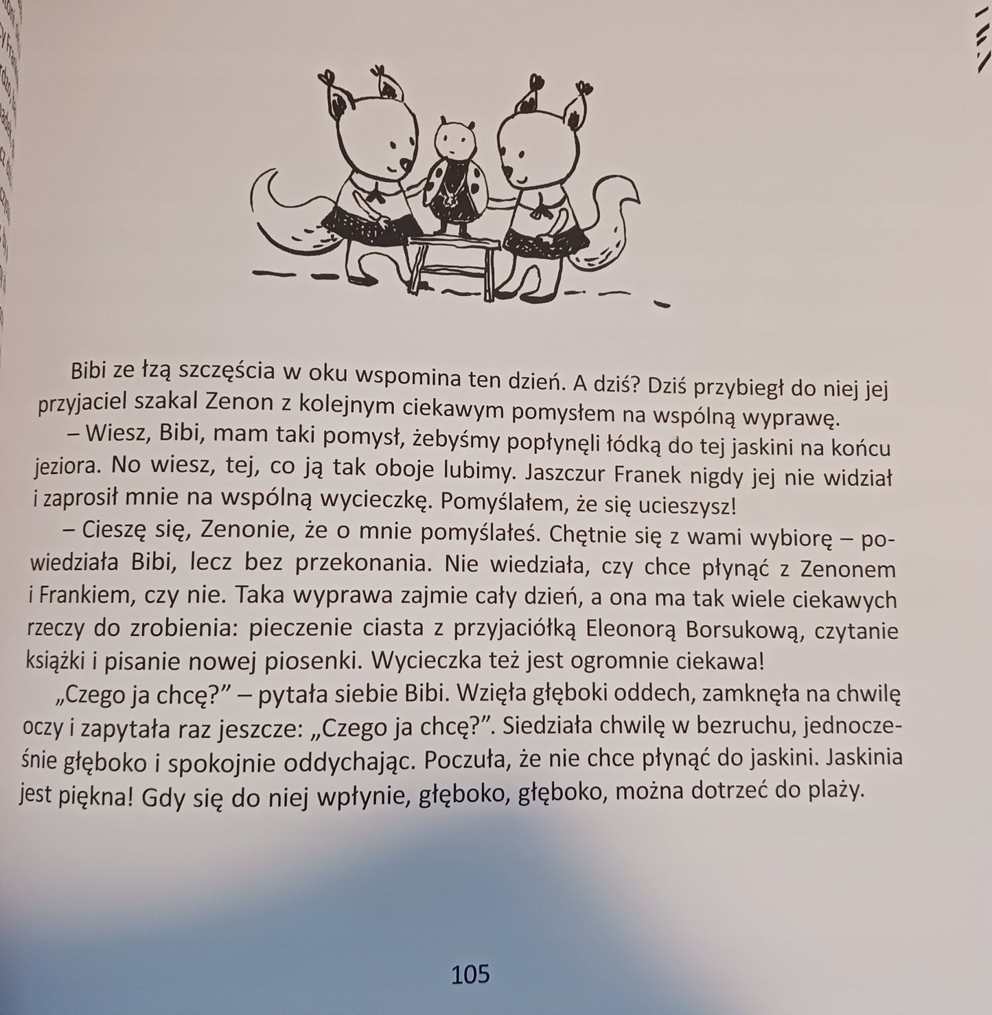 7574215d761127517271341baeb5c624