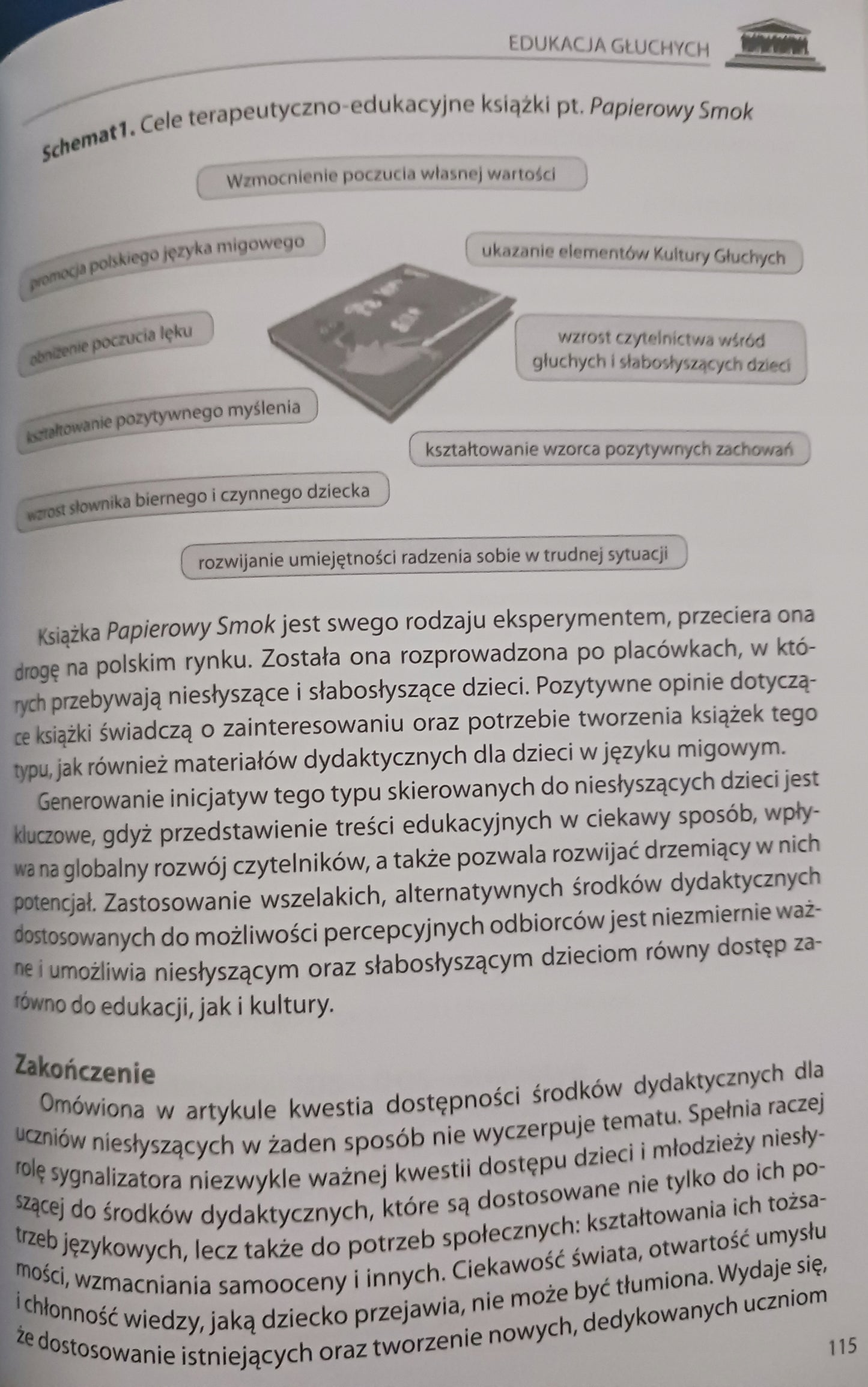 5e0a2224cf5a723cf15ed85f0946b496