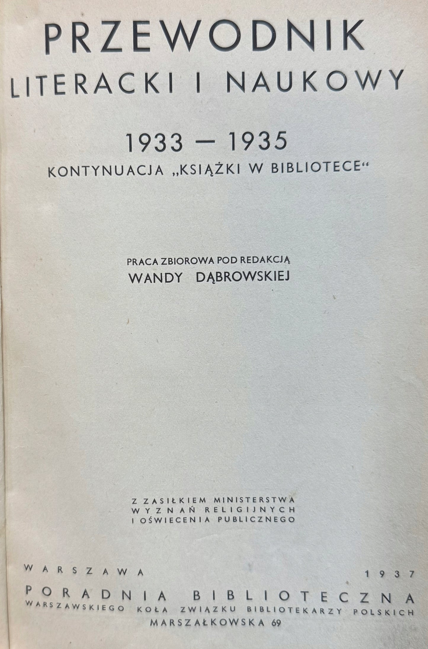 32a9b9c363d0815b6b09037659459f5e