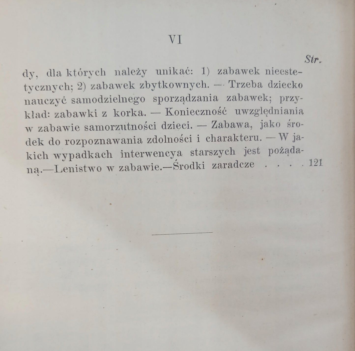 95f7399564fe3f76d45b0283cdf60422