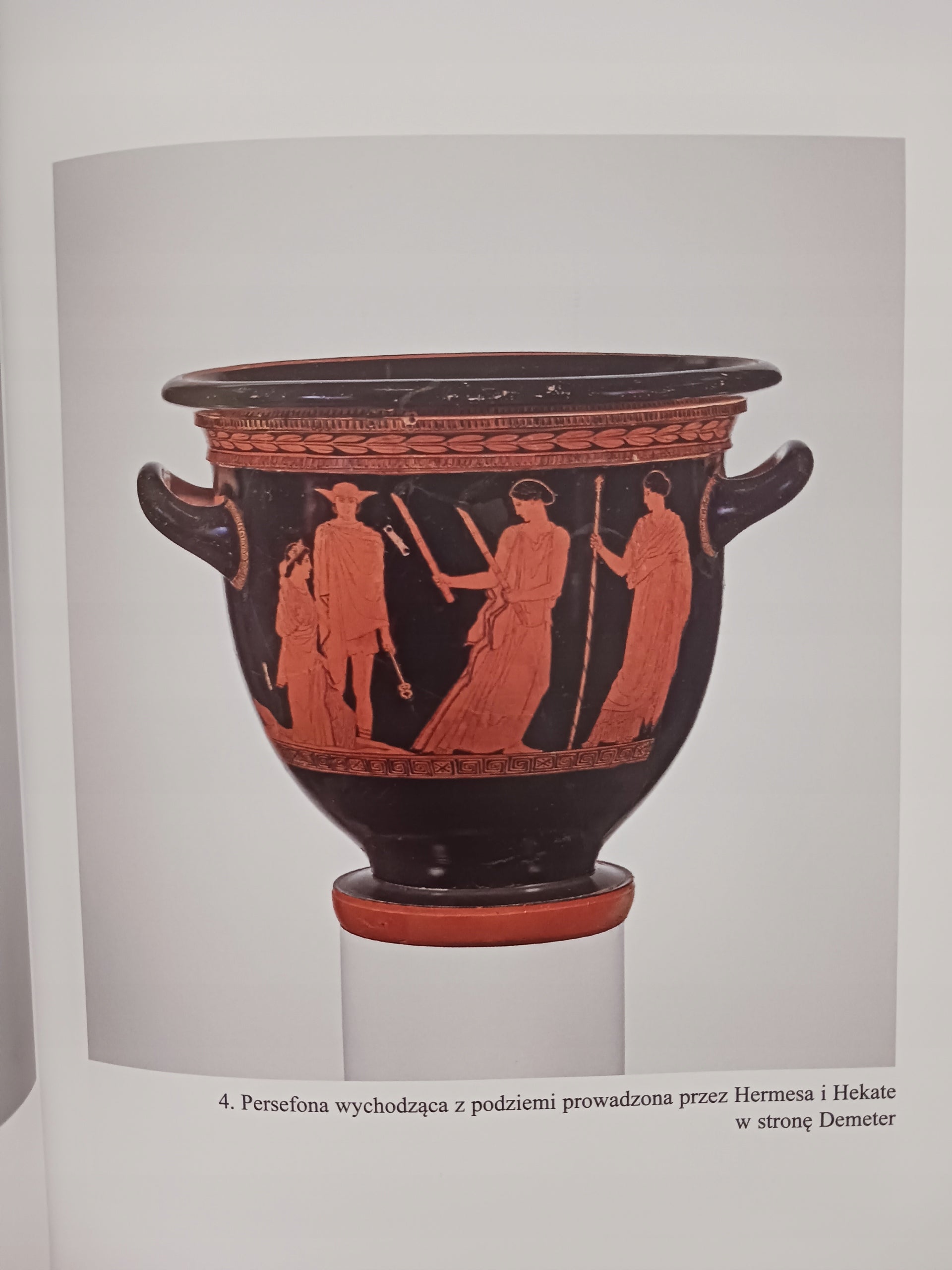 131231cc0d0dcc1a9c0fbaba2624843d