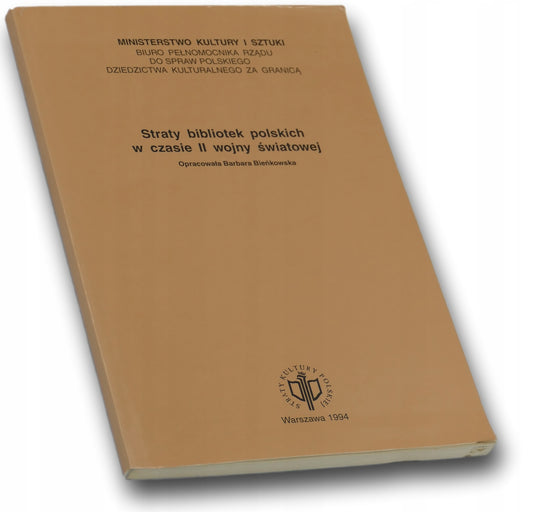 cc618606fff069f4c25a61dfbe5c36ff