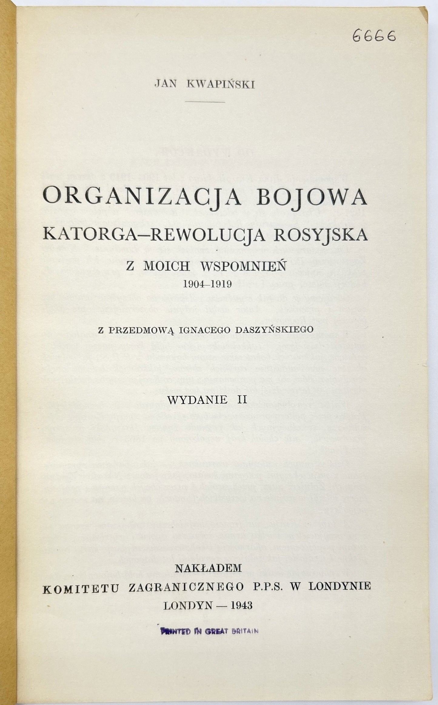 728b3664b51d6df5095a3d5bb8cd9a26