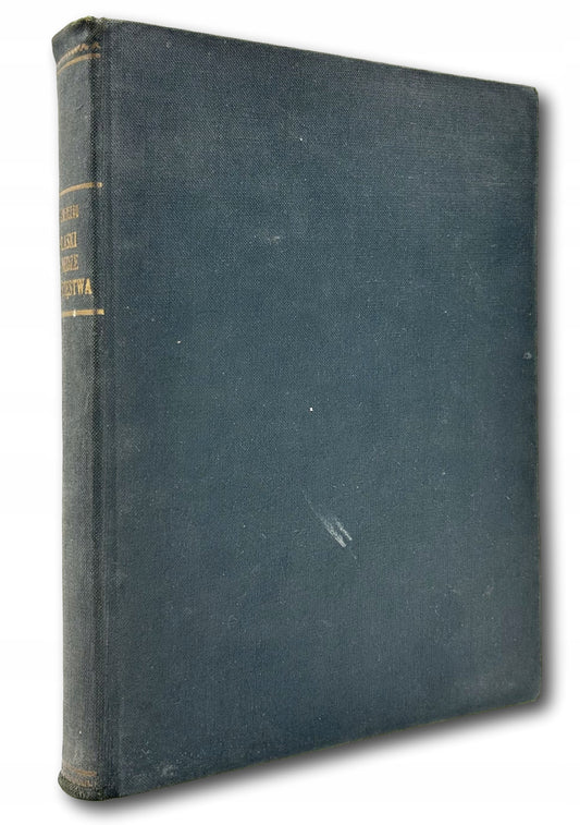 1c78e50e914fc02798c2c8edf9665b2b