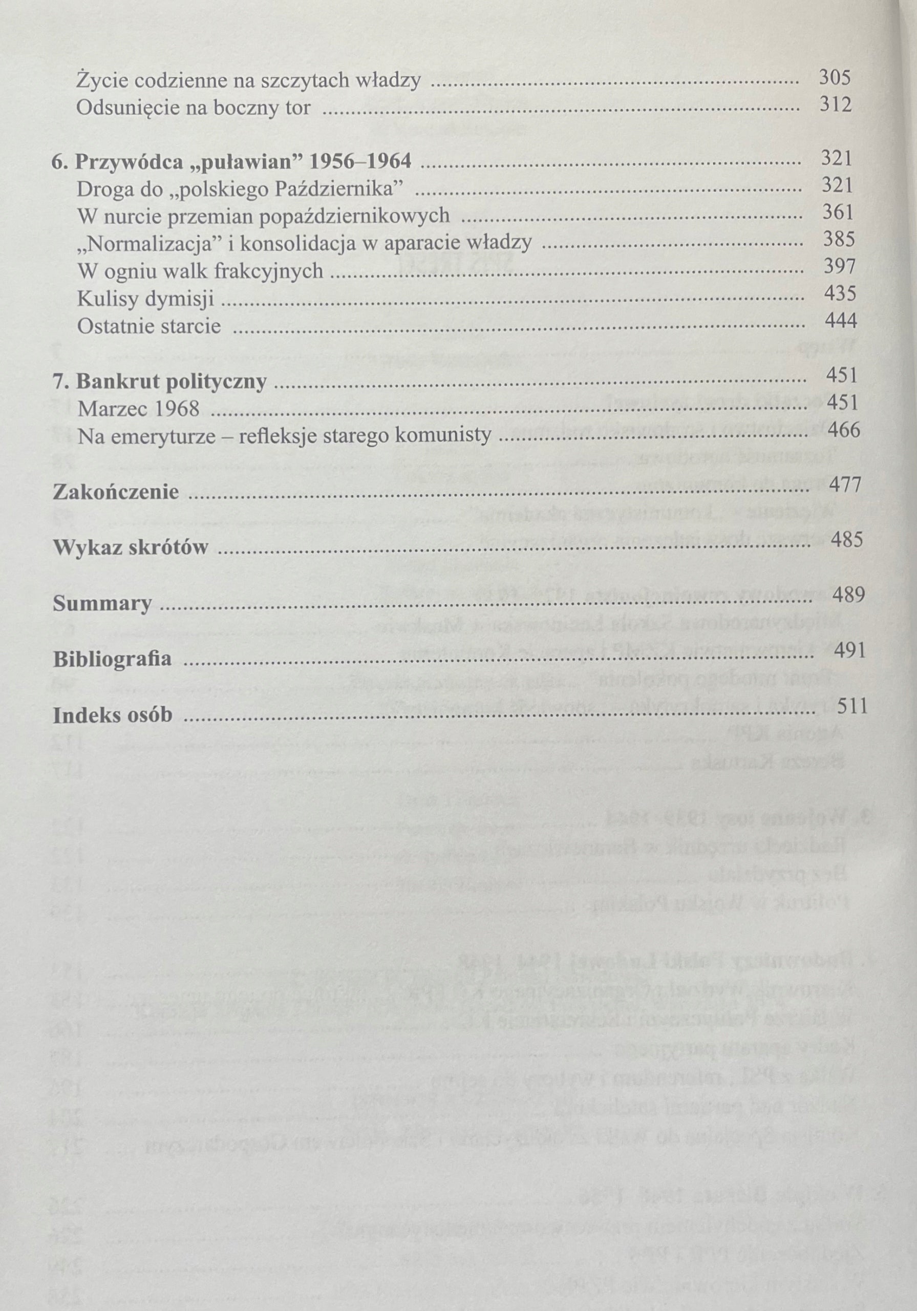 9fe122d636414ff4ee14e048e7e8bf32