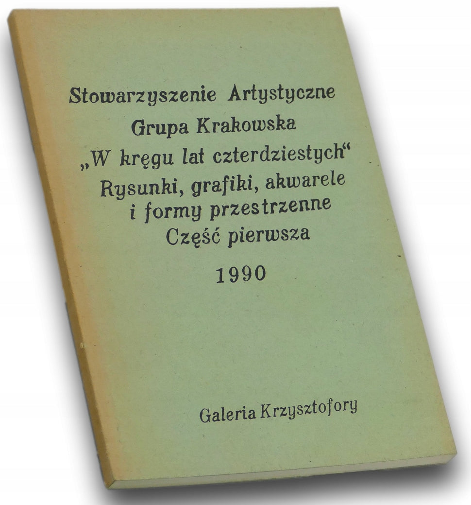 6c48e9aa33a98c7138090be98782ddeb