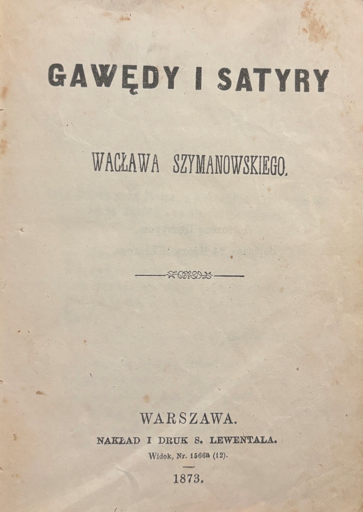 48c116848c28e43ec5895c5992230415