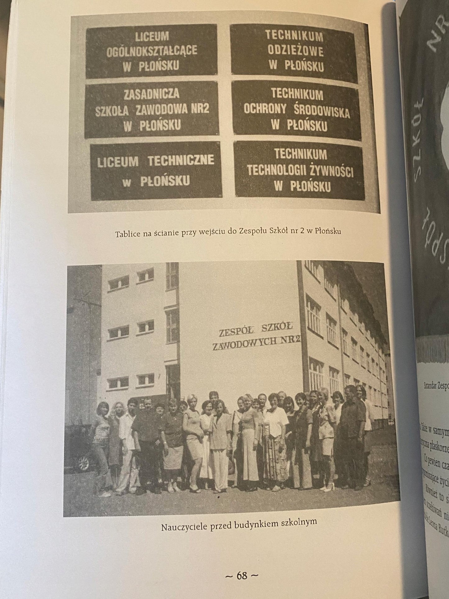 e6c0163ddb28712cfe5ca4e5c7f8f7d9