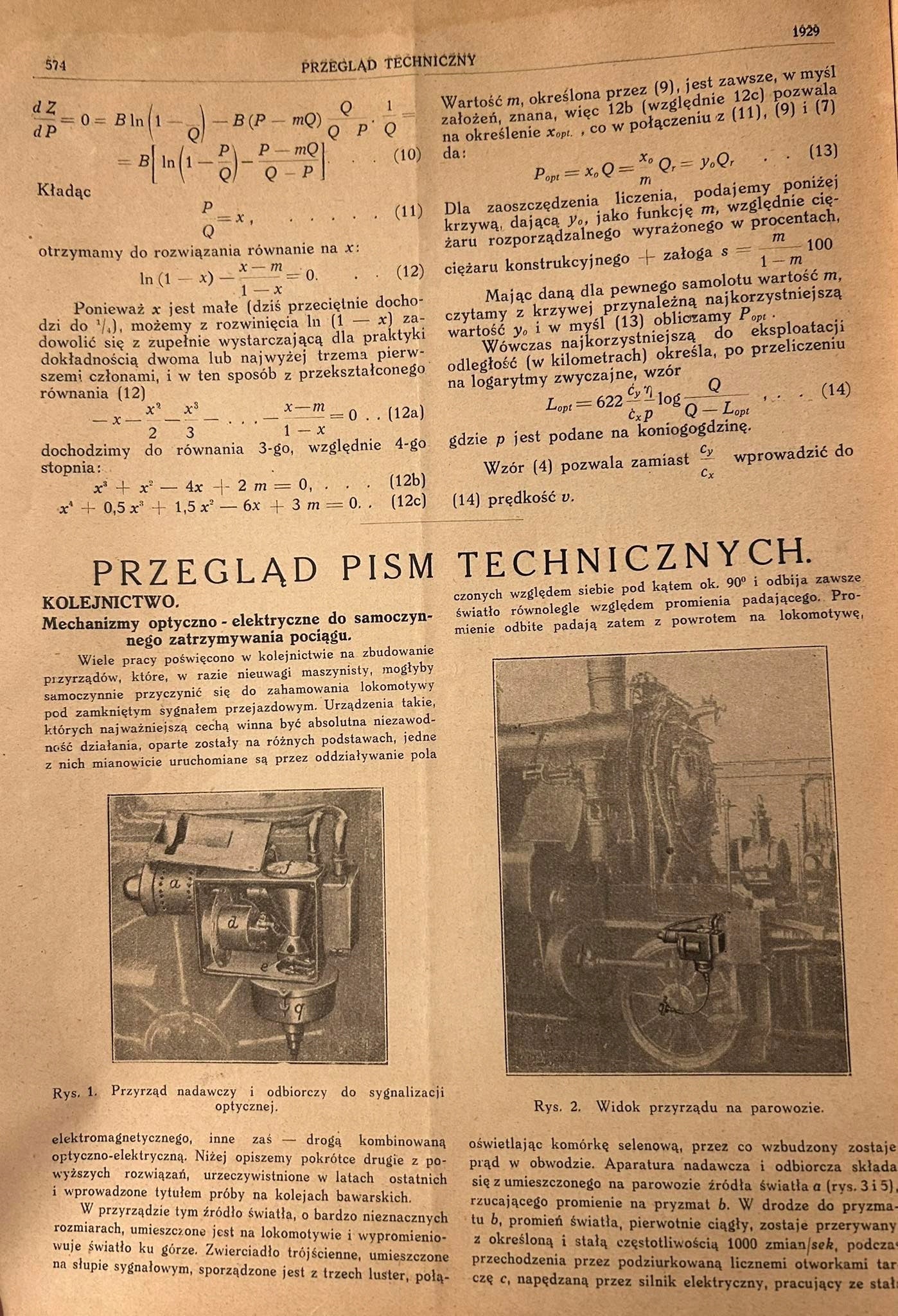 002537dc0d2c68e33135a3e22396adce