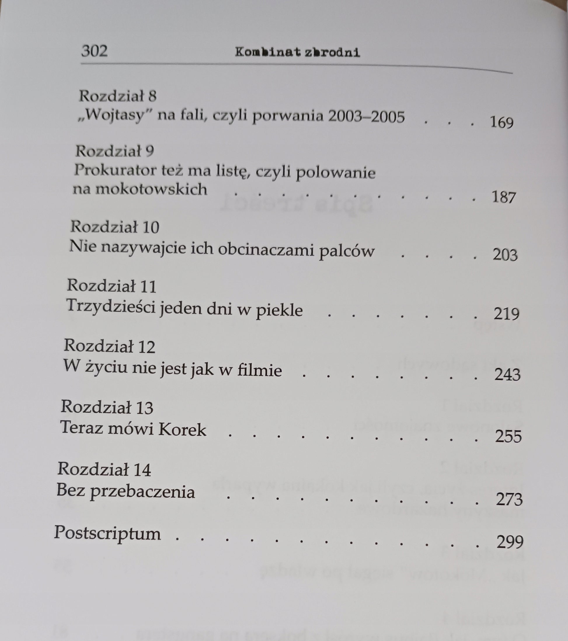 81a1ee0d7b21e987cf440602f70c67bb