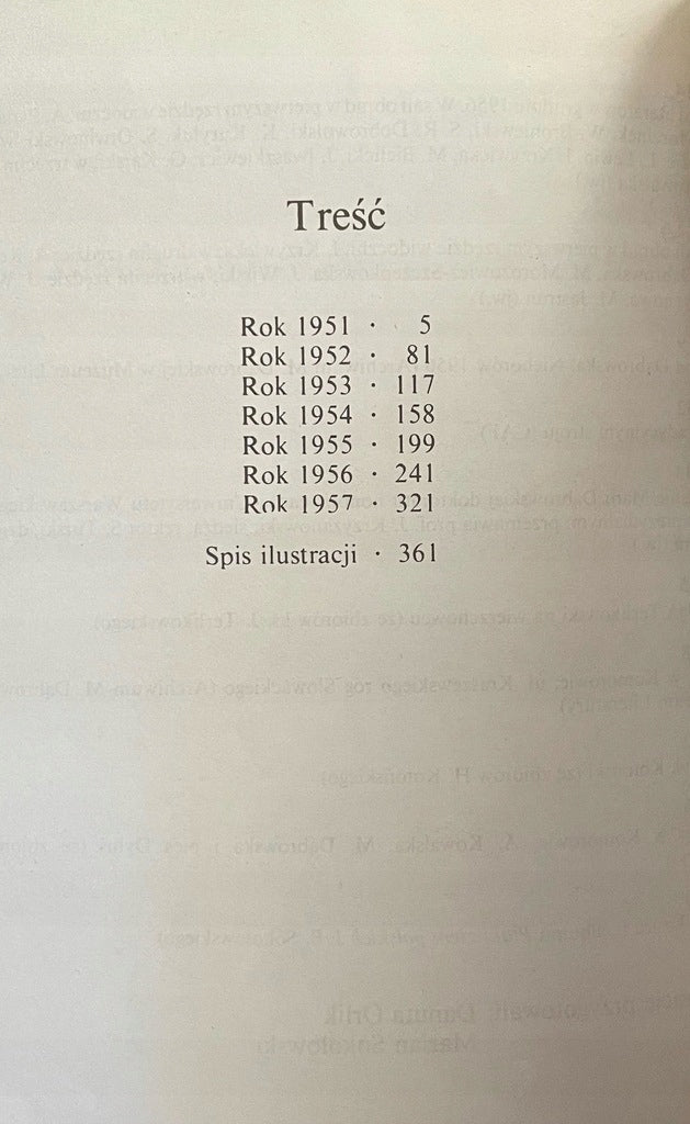 1b036b2c4b1d1c31cb96c0ad88fc2841