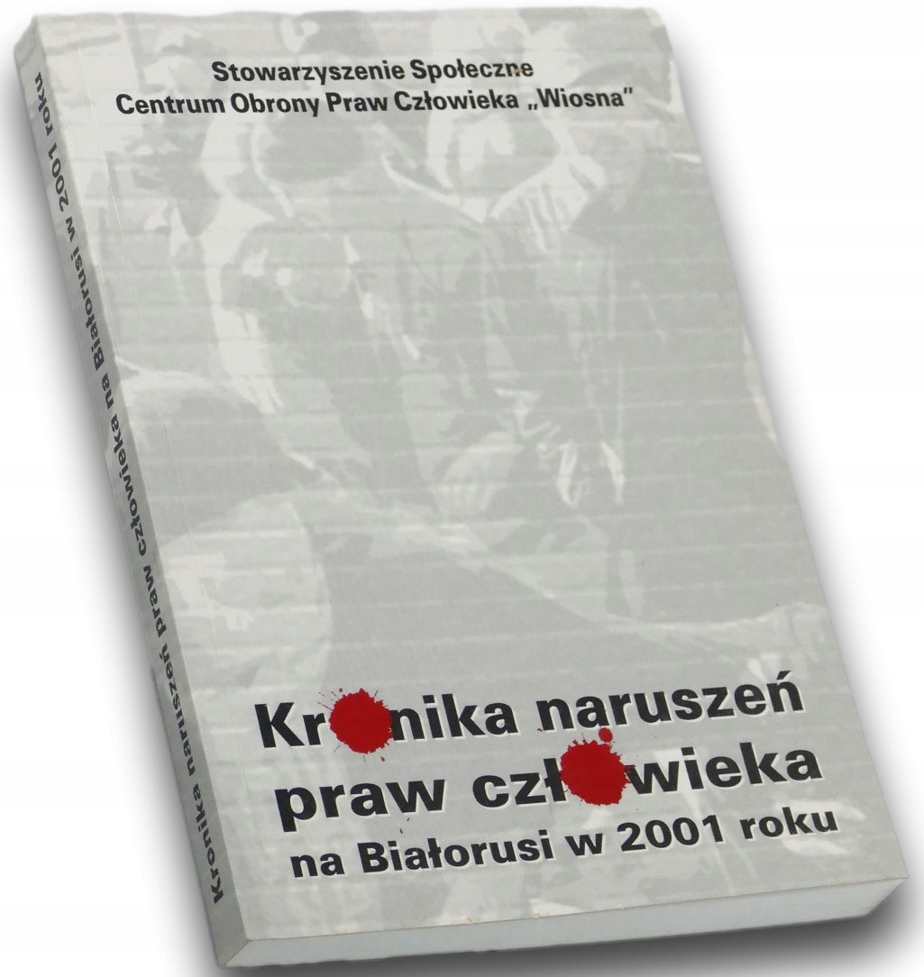 0ab2637177f8246beca343811aaa7923
