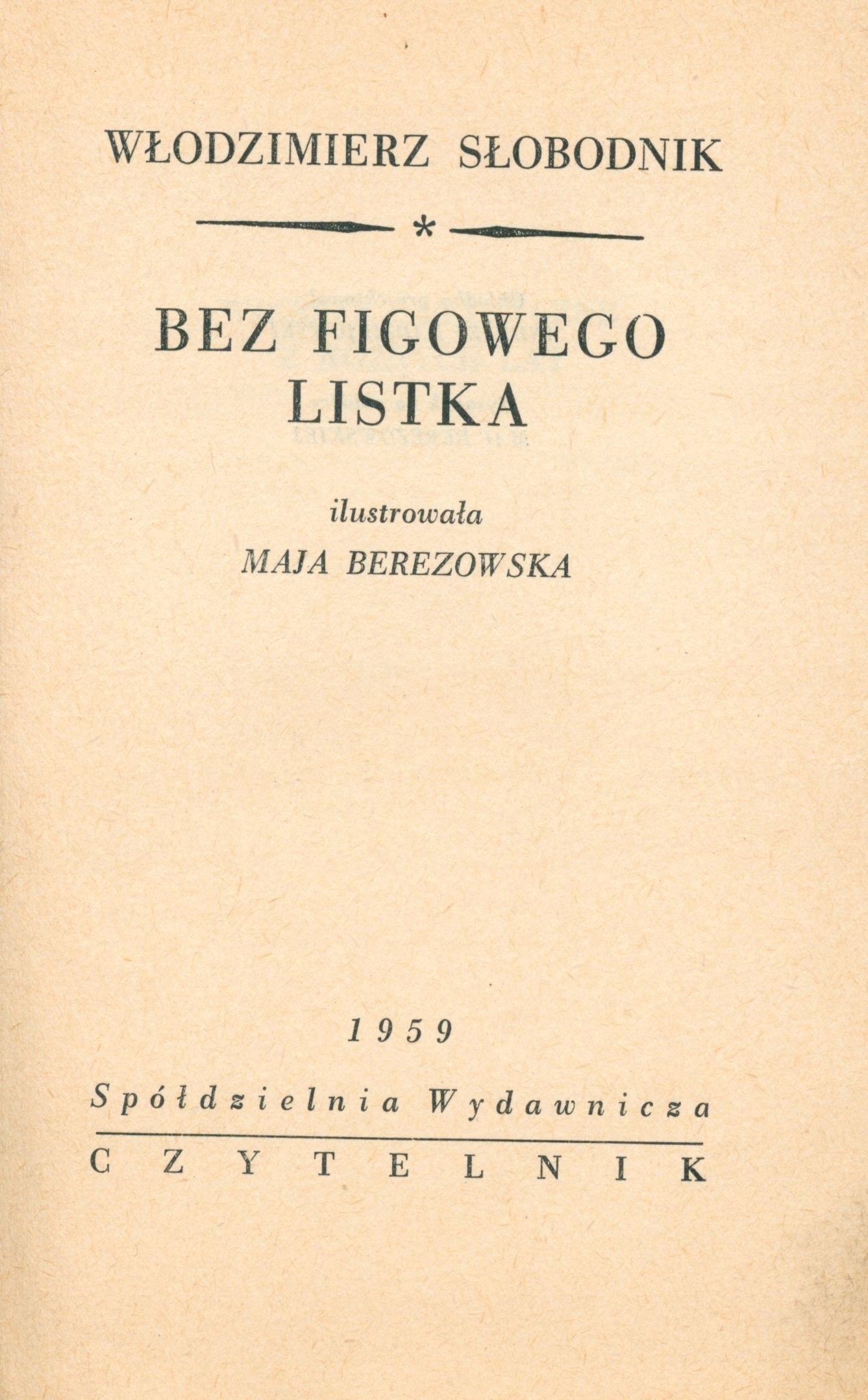 235b4ae55f538dcd34e25e6e81ad2418