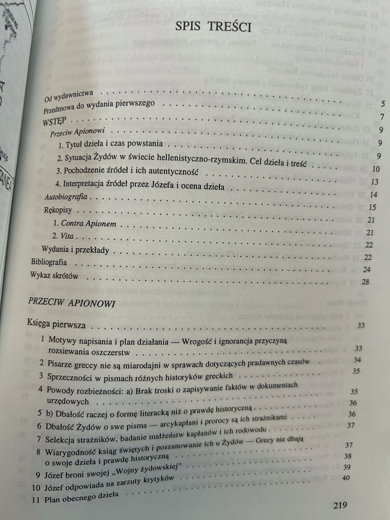 c77e68cbeec8b46d0b131782f1ae9eab