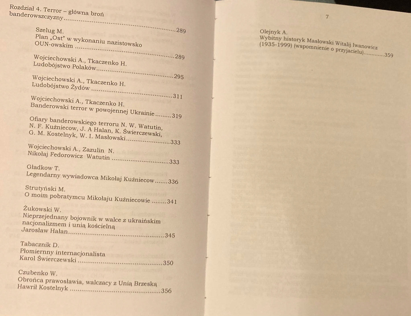 437144a08346e524b16f1b0534421195