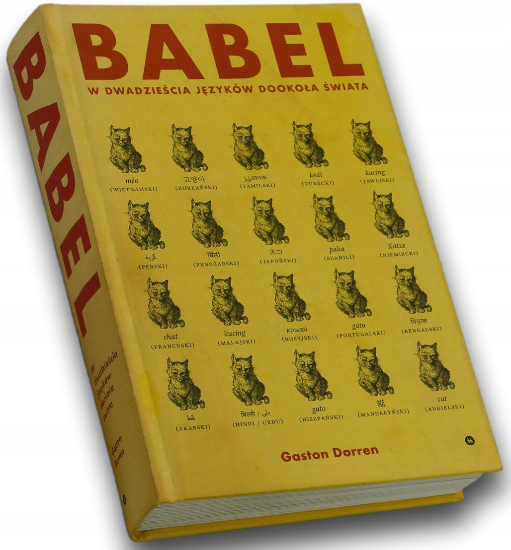 089caba0db61f6560e691c2e4ed5252d