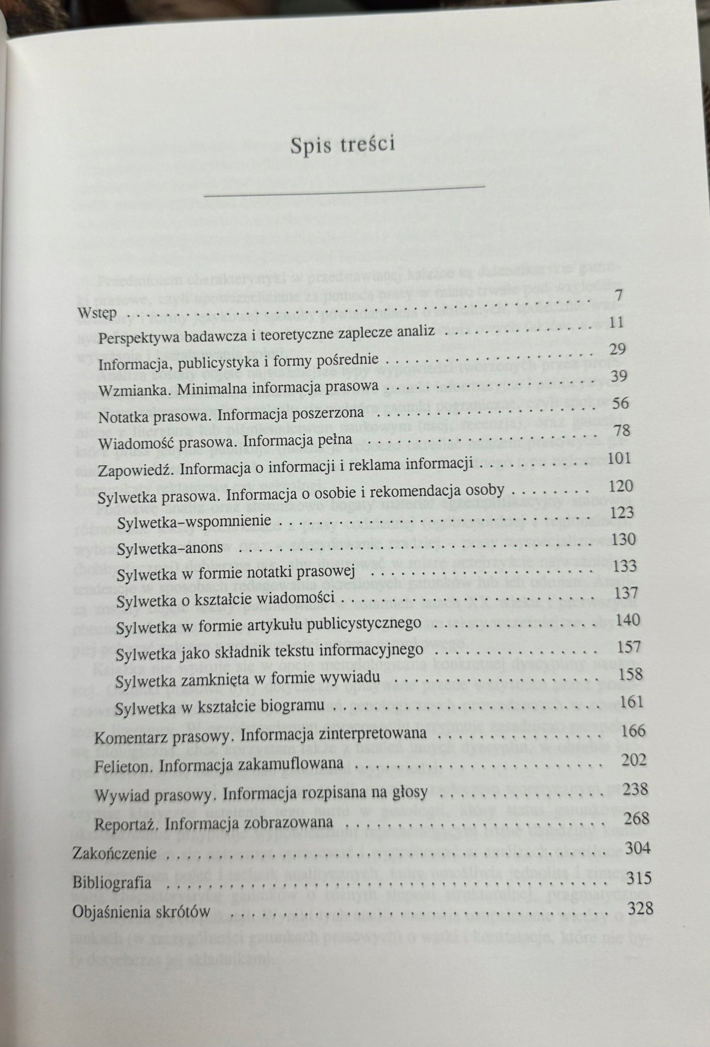 f29559a65455374271416595afcc66aa