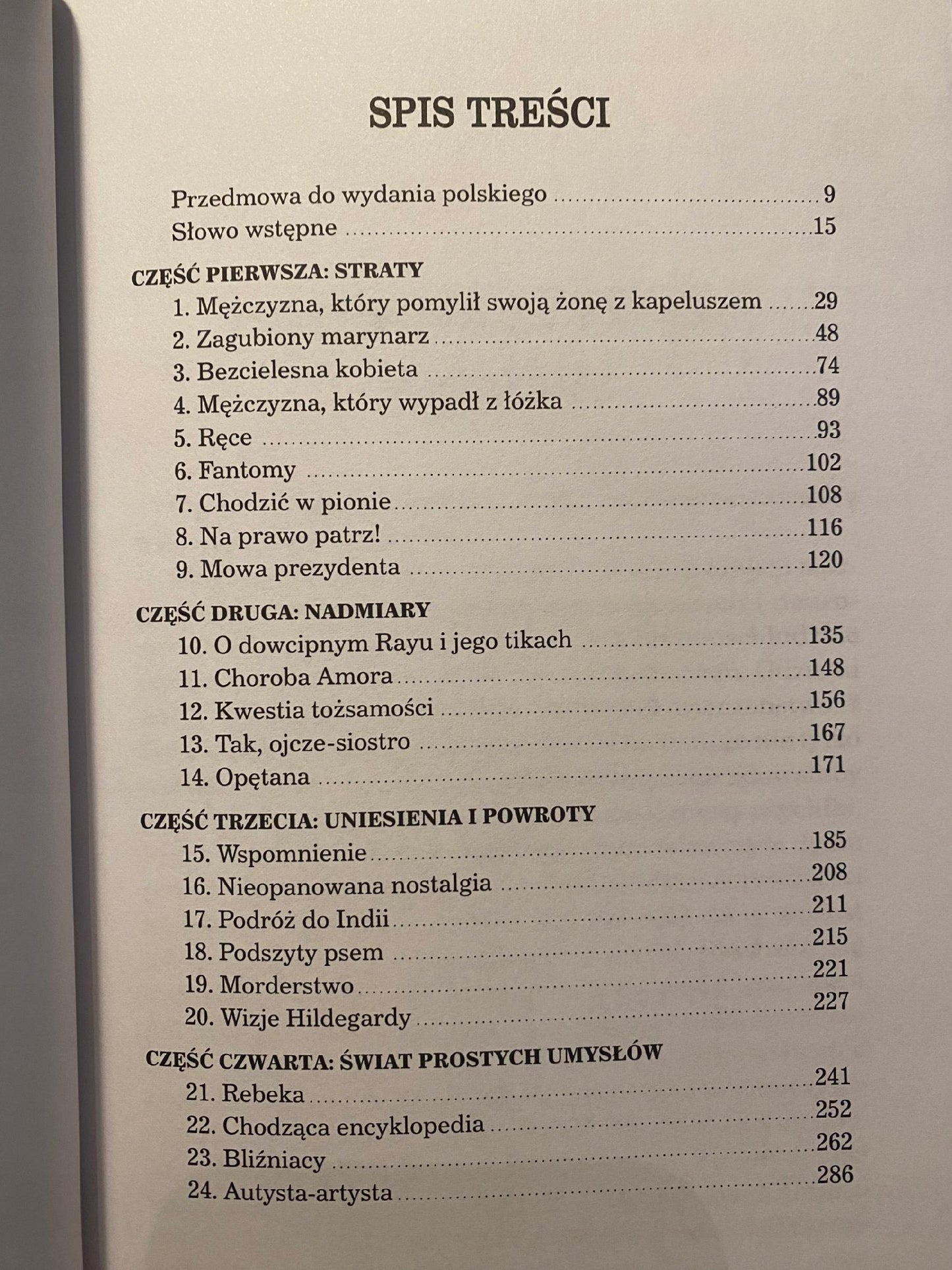 c5888da551f5152724af440cf51d139f