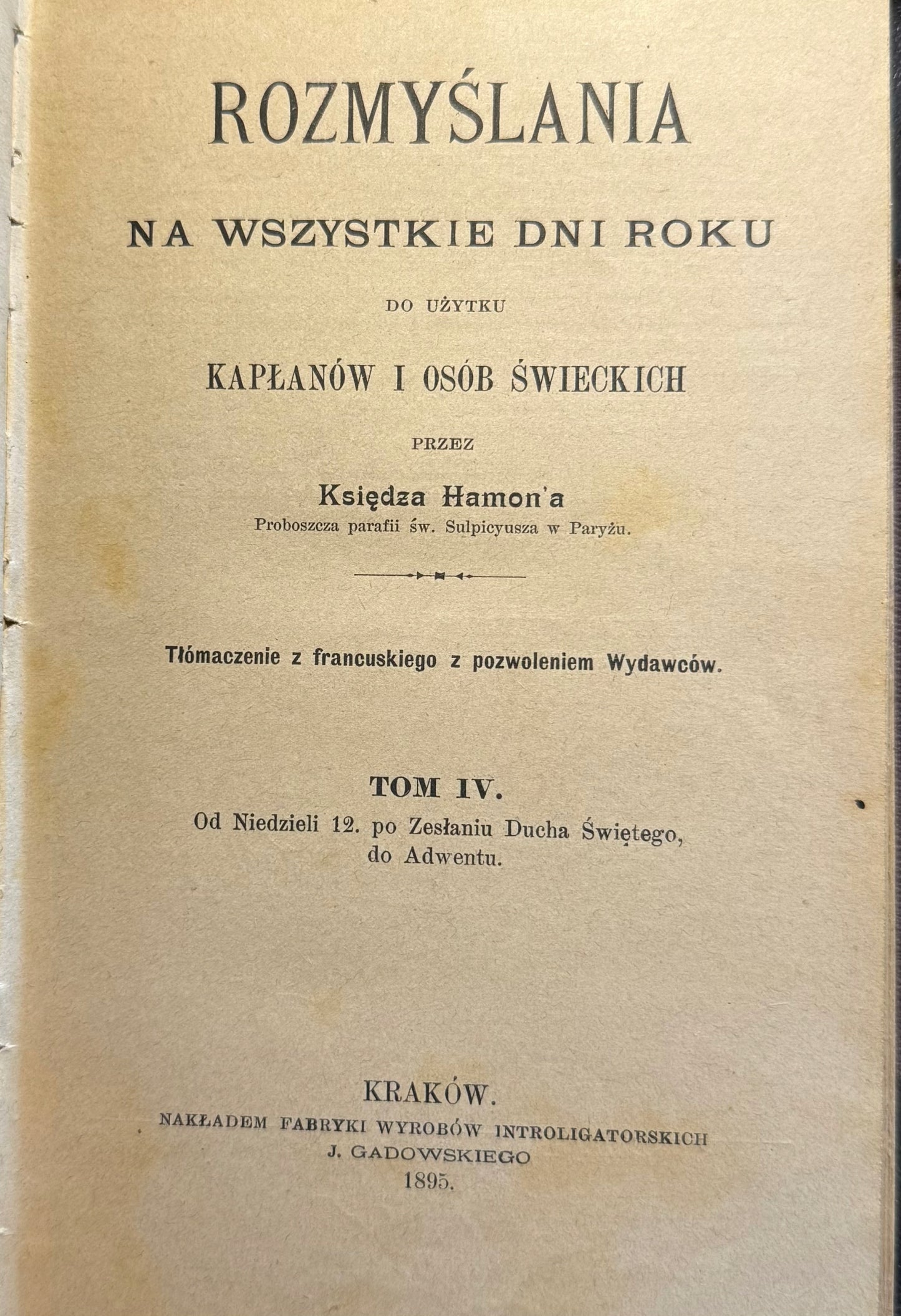 7931f06d4010d6a574519232e99cb4e8