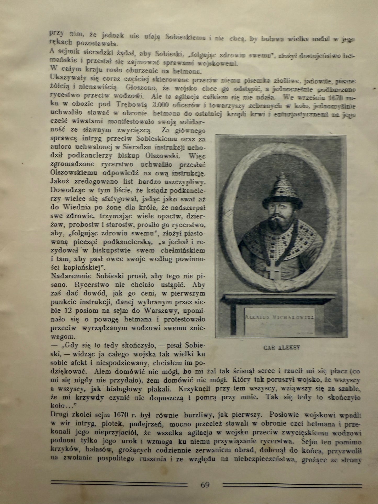 04cdaa5b260a0f7d096709f5575b97c2
