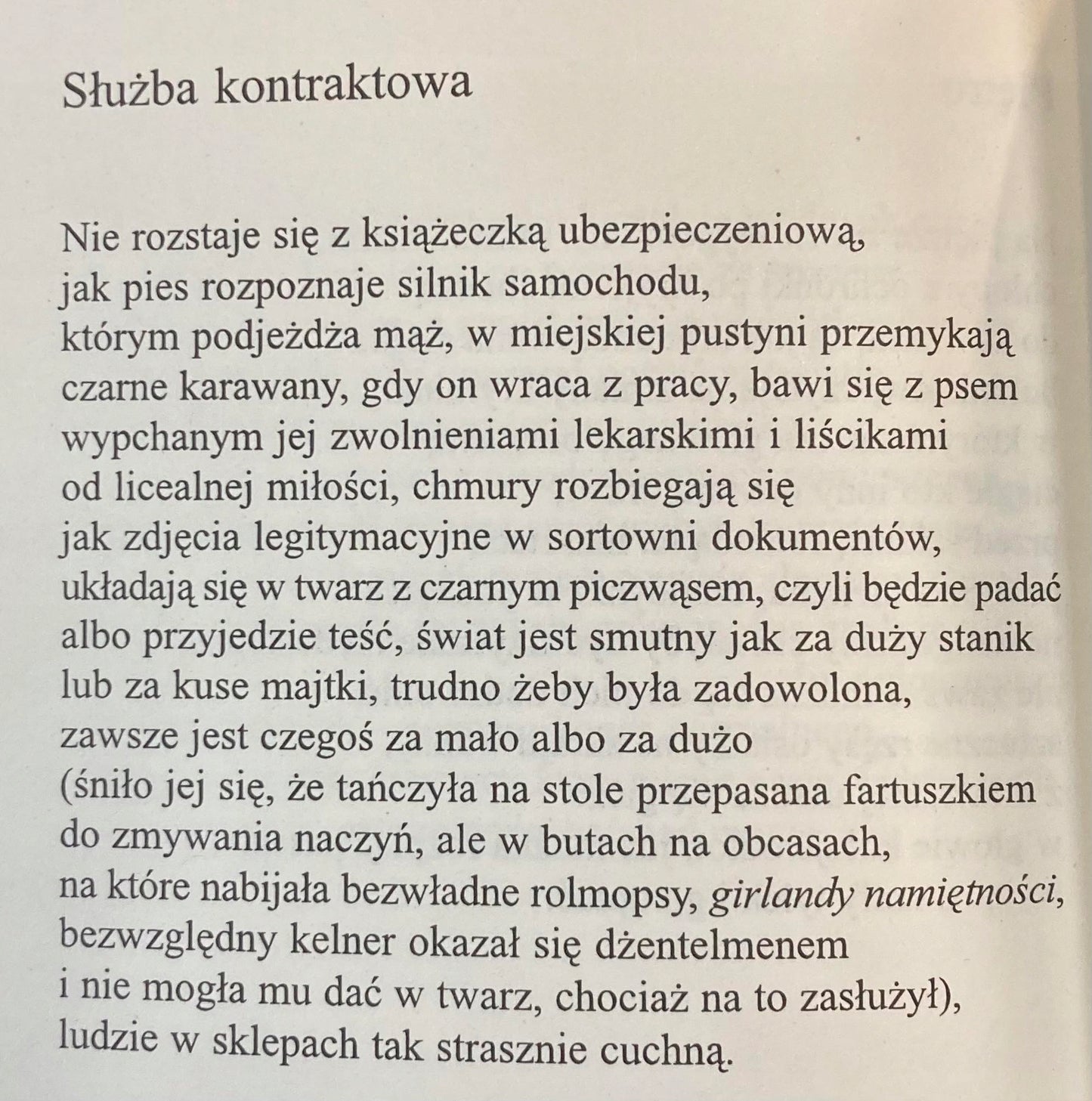 Adam Raczyński Obce Wanny