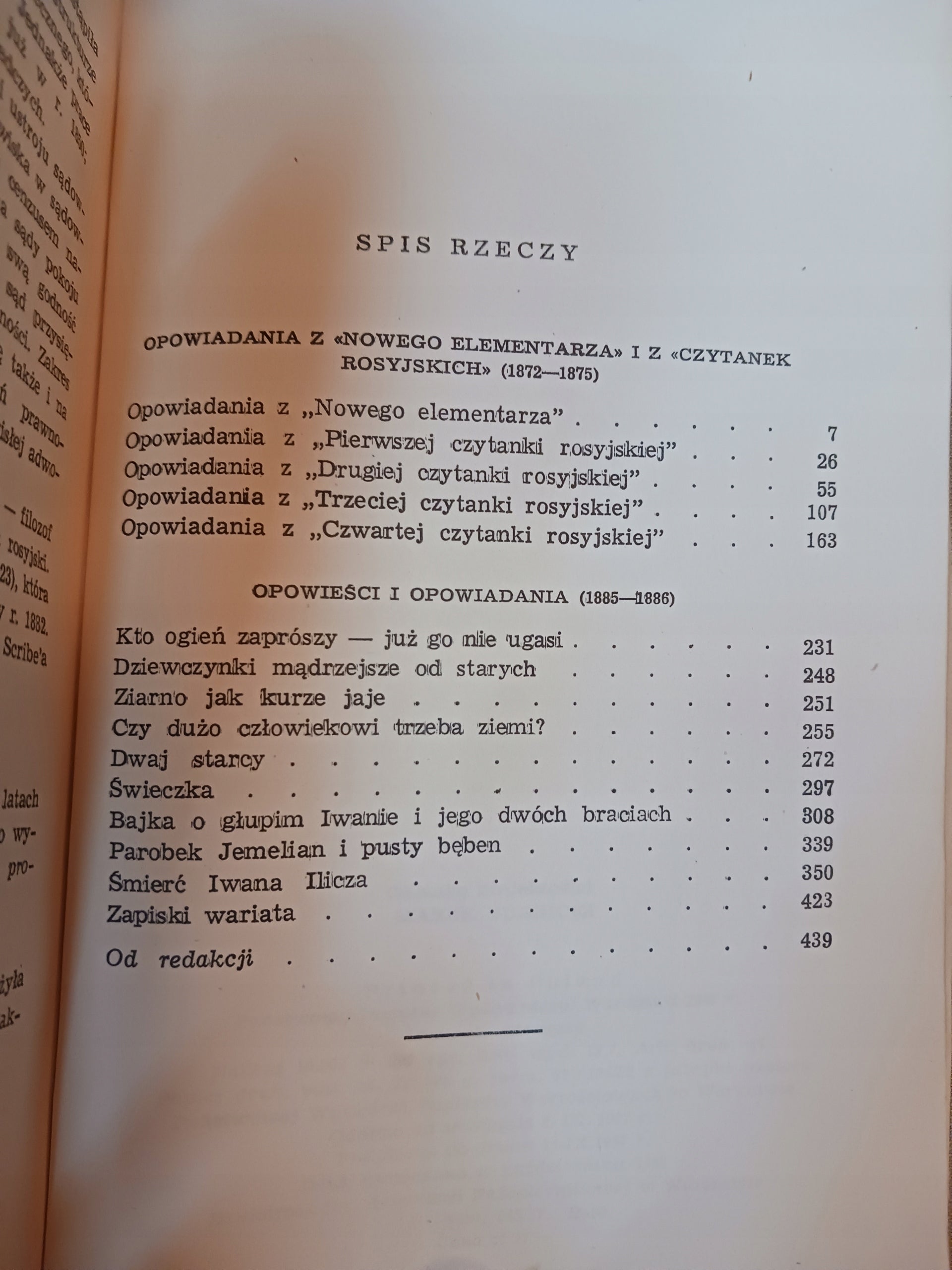 14f4a1733f42c80eba83f0fc2c4d5958