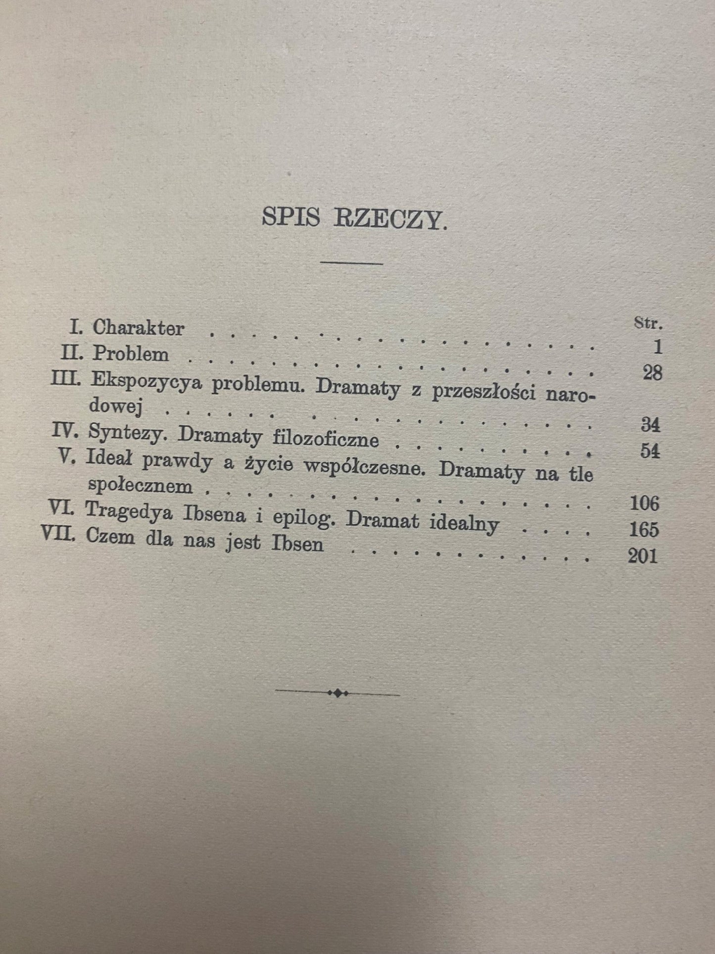 187912362d568186f2718885d37094b8
