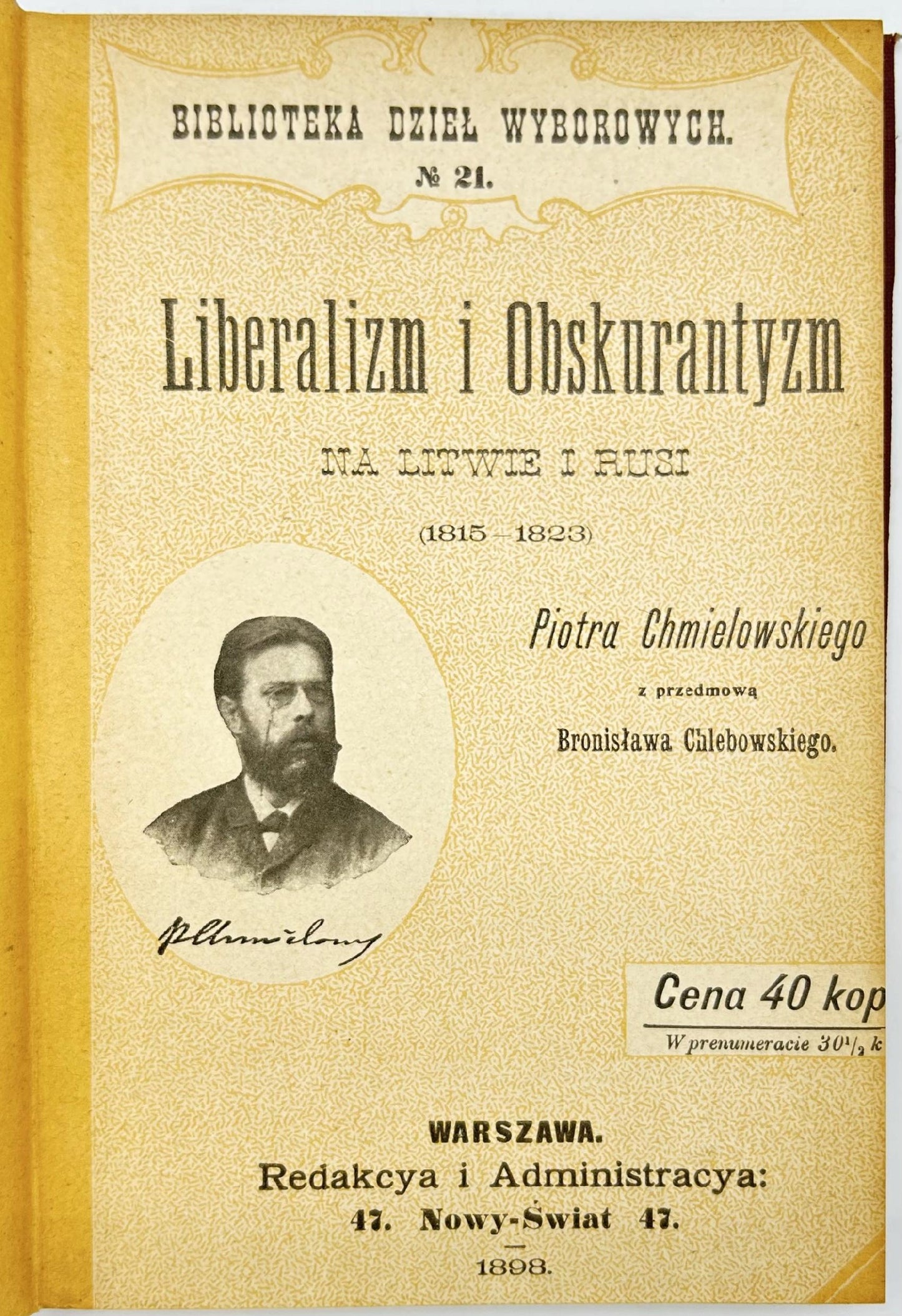 b177556f797b9fd0fa3c2fe5d14e92ac