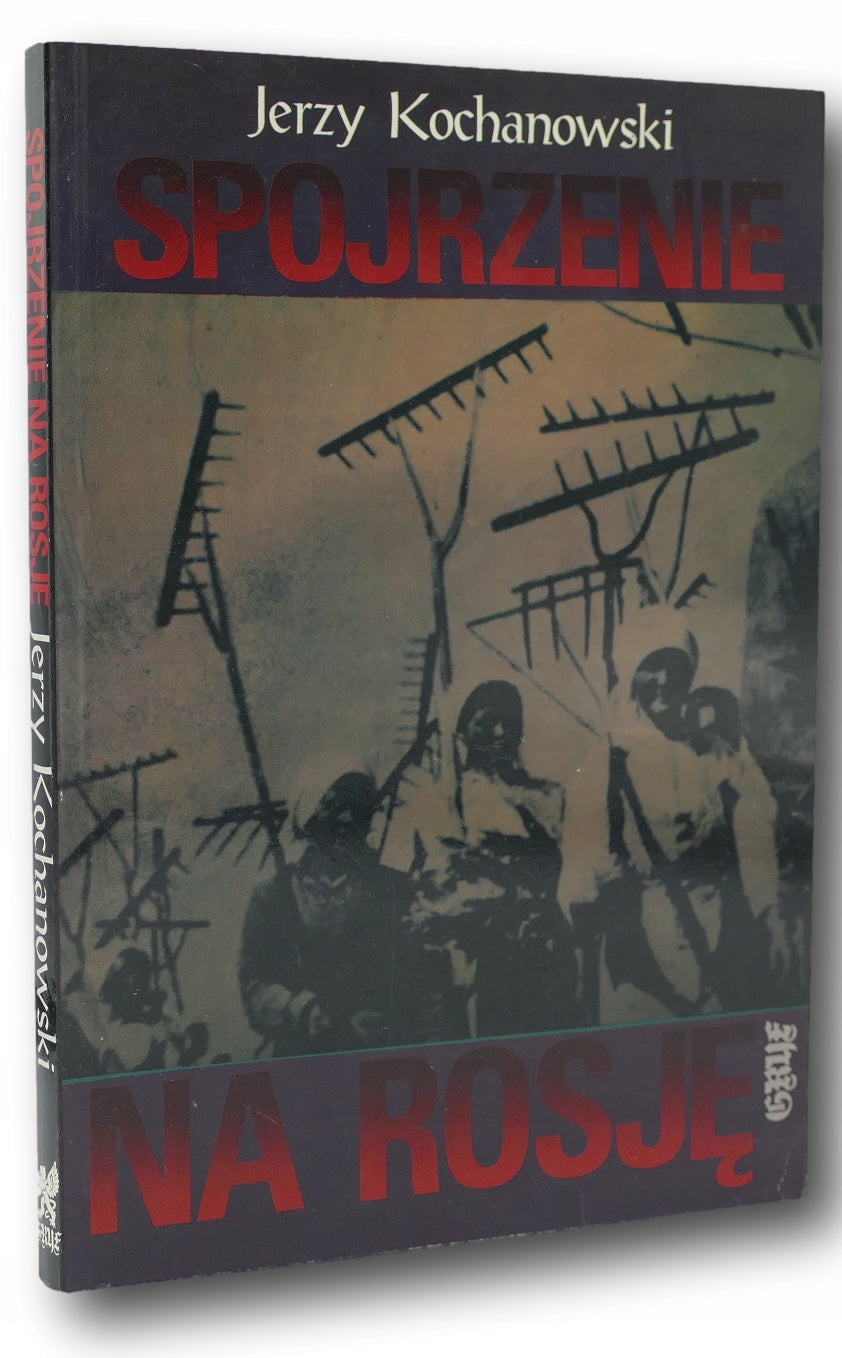 5547de657ab6185388507c097a70e808