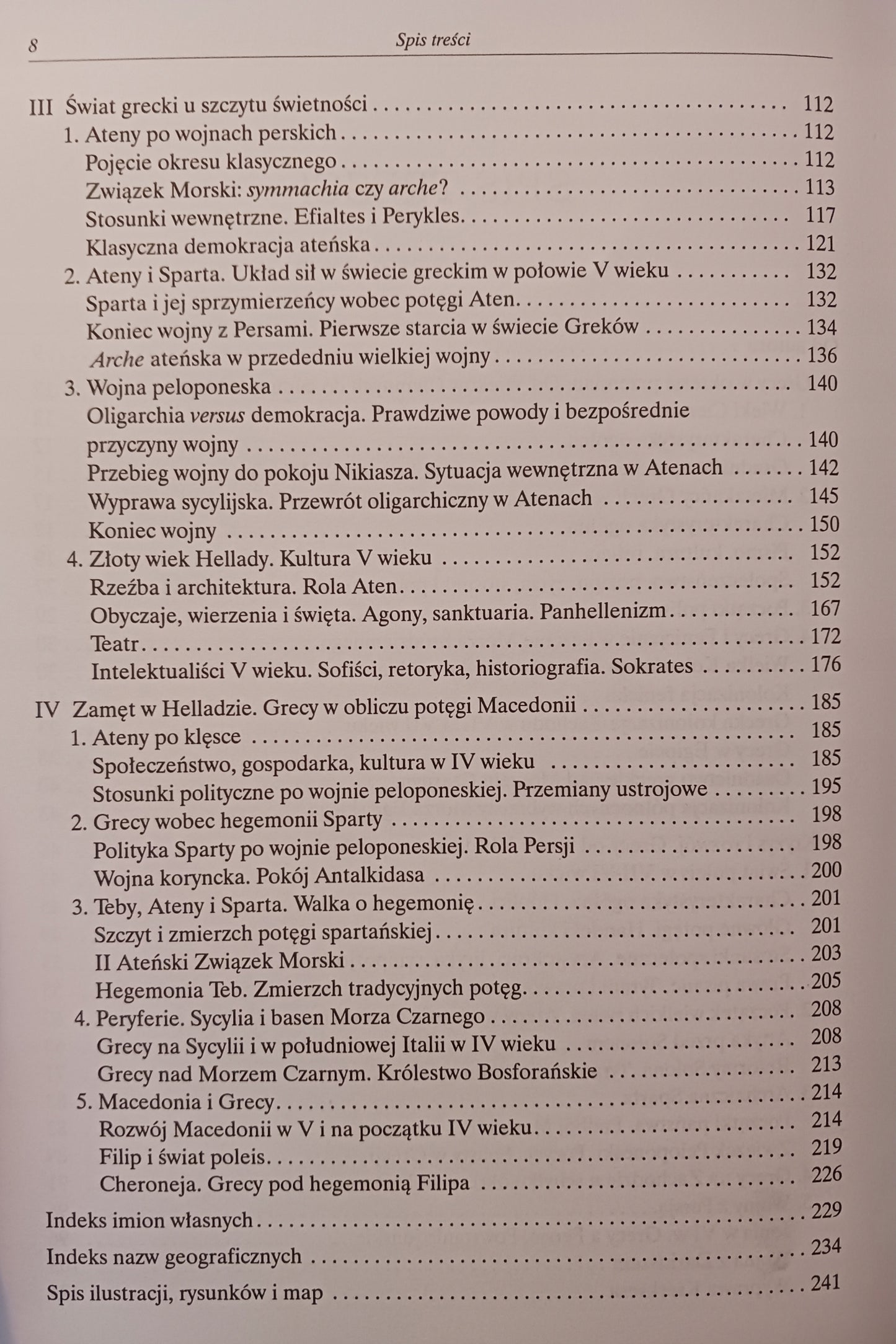 719498d32342fa616abdc3dcca92a576