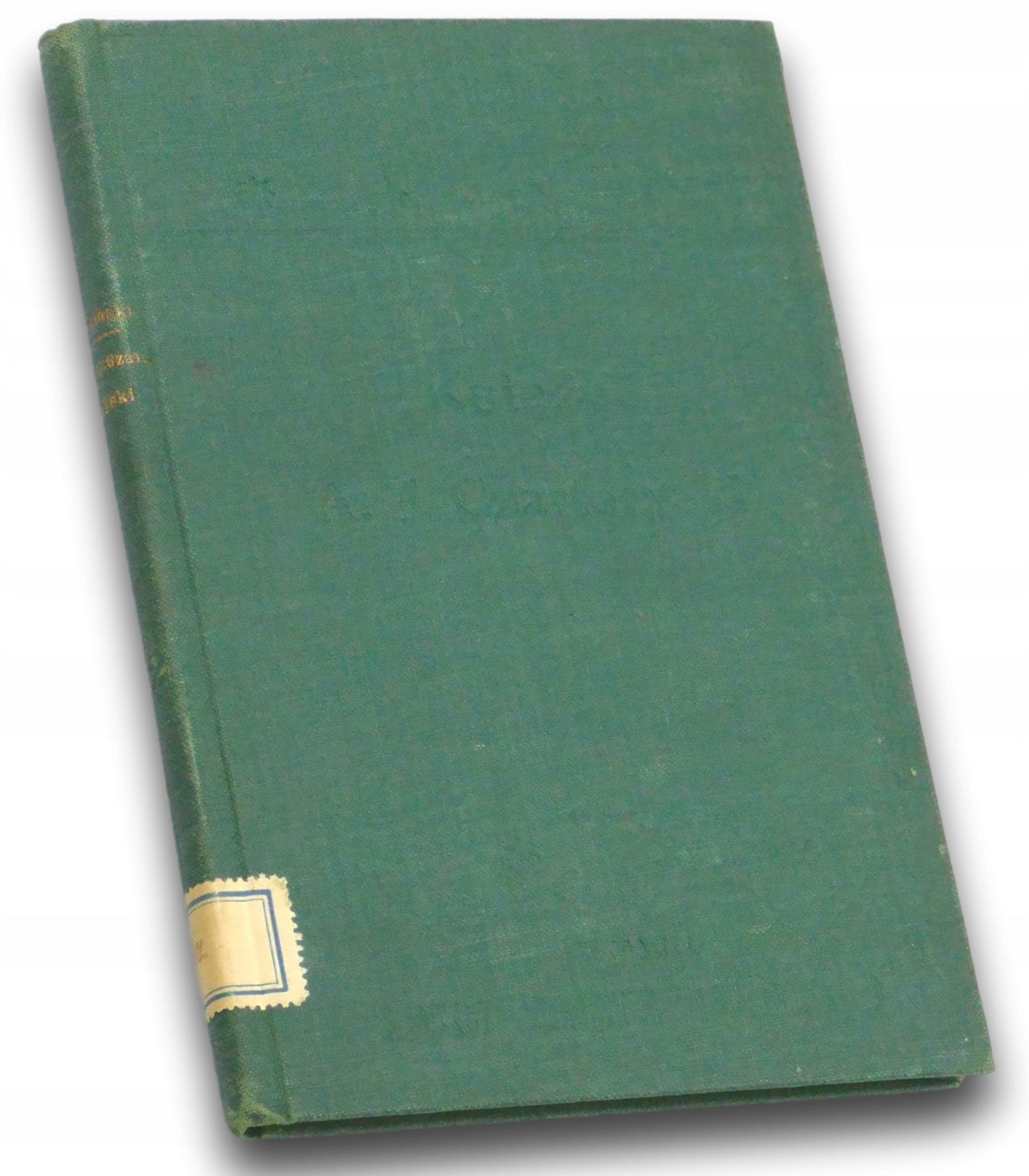 5f2e172ee1808c09e38b976ebc840931