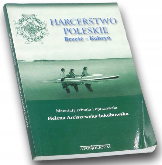 f7e41f8db485e2f2104e4541117cea91