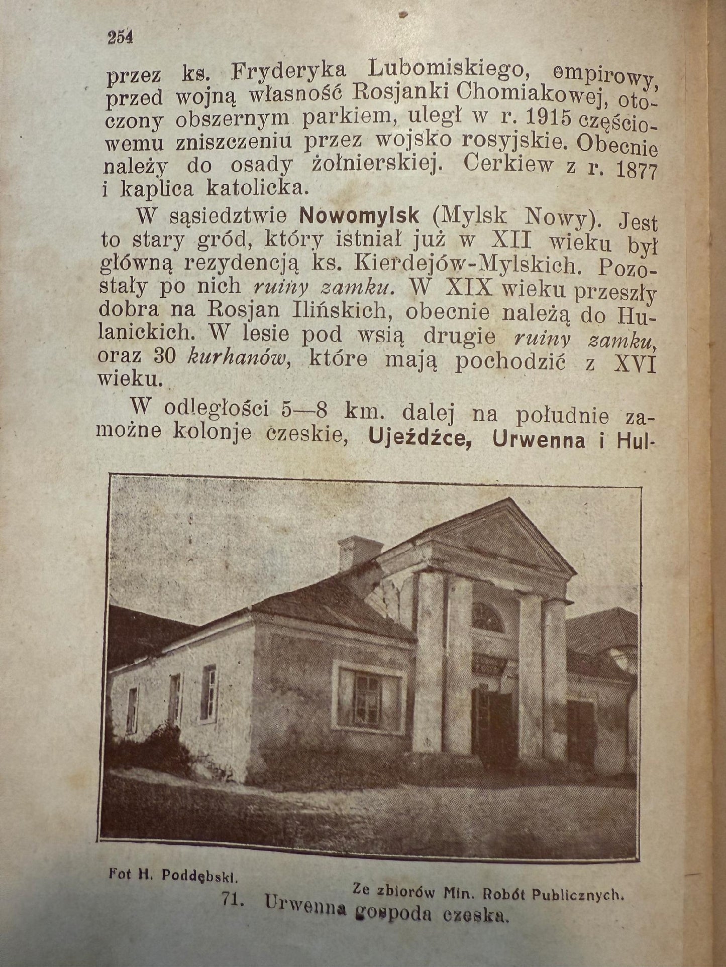 1825e6c9576003b2b3d99a666ada8bd9