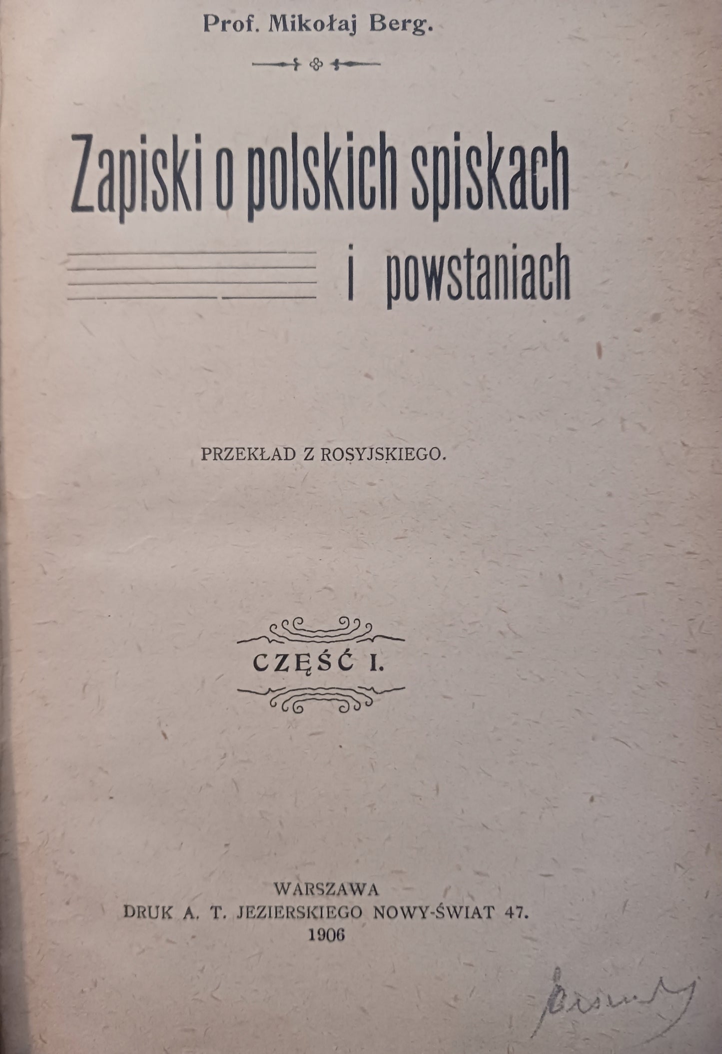 0ac15b32e3d842b237cc545d19c1006d